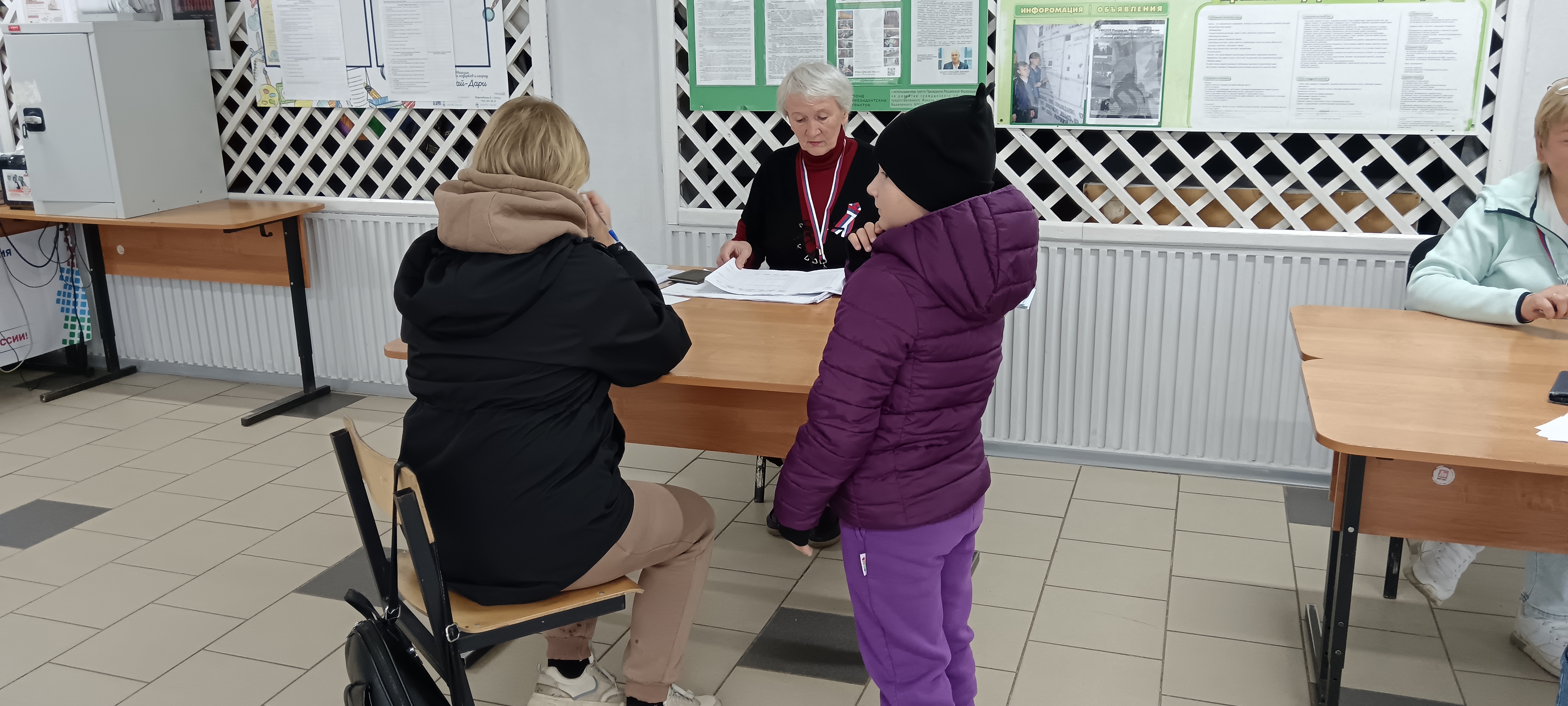 Сообщение — УИК №345, Республика Карелия
