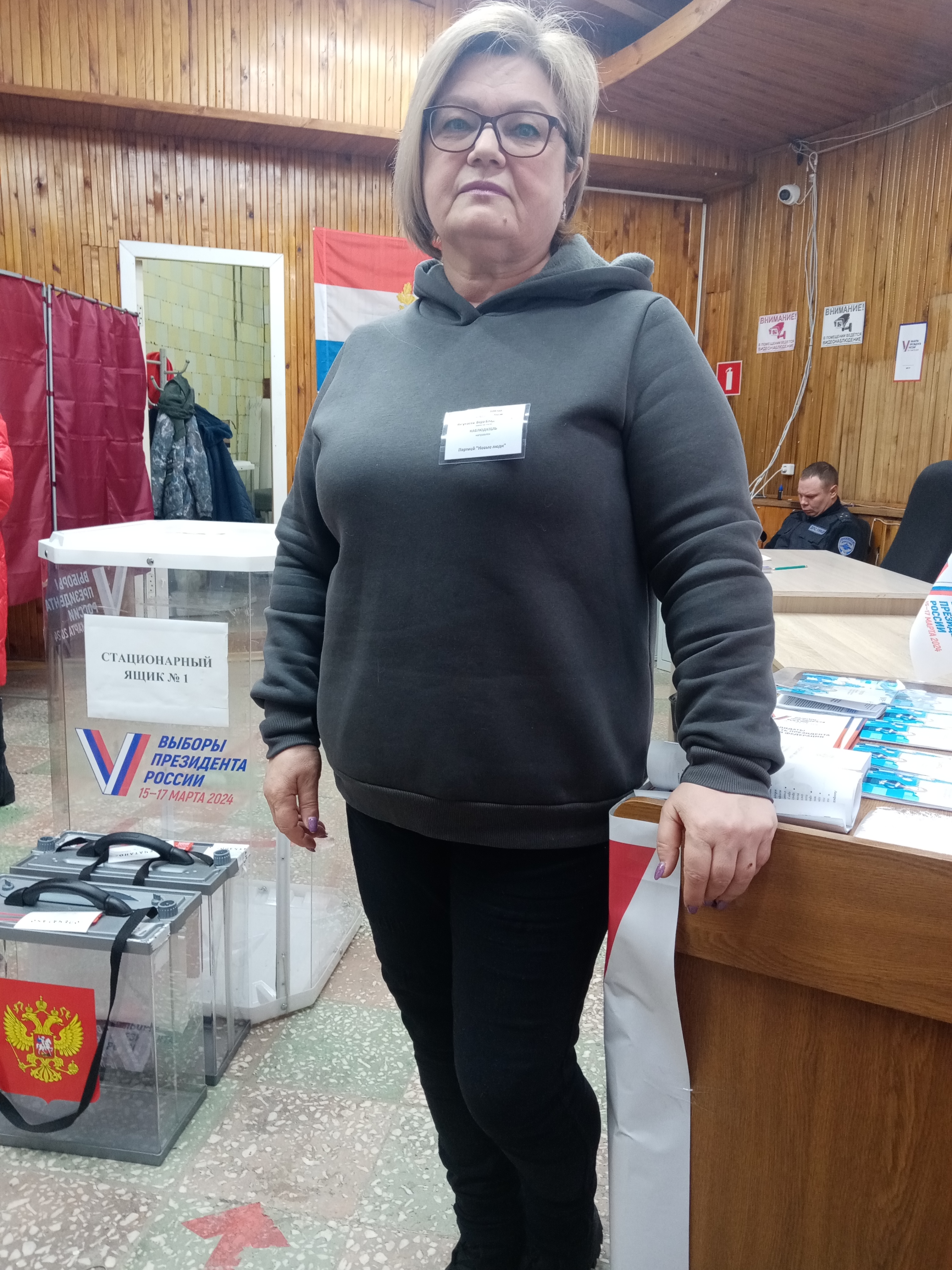 Сообщение наблюдателя — УИК №3766, Самарская область