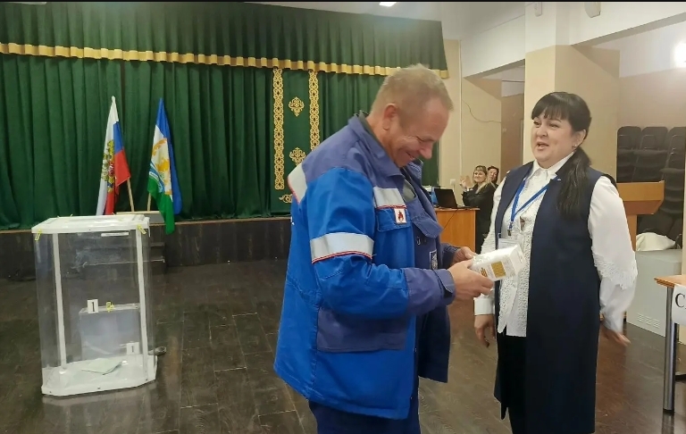 Сообщение — УИК №3032, Республика Башкортостан