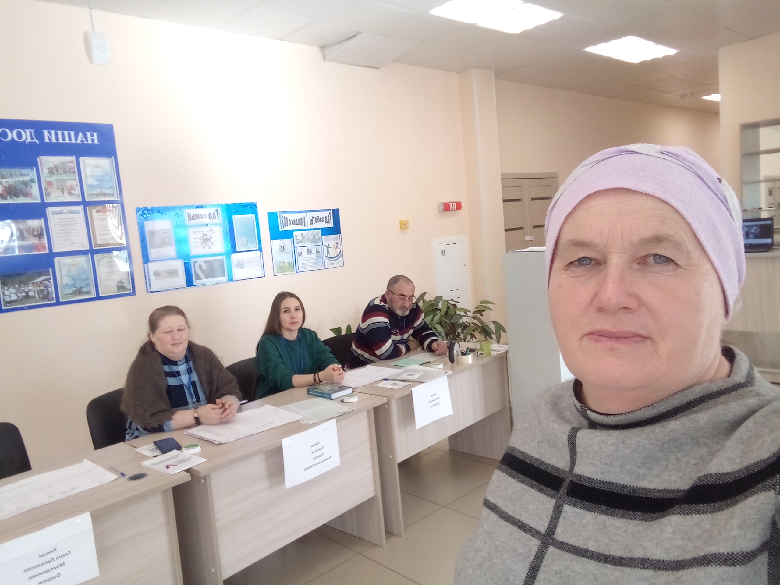 Сообщение наблюдателя — УИК №2267, Республика Башкортостан