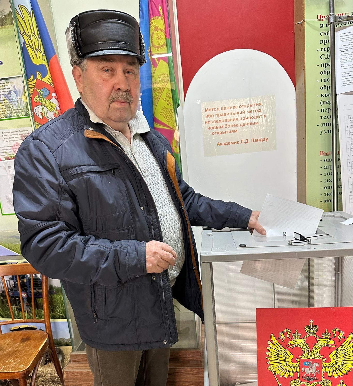 Сообщение наблюдателя — УИК №3218, Краснодарский край