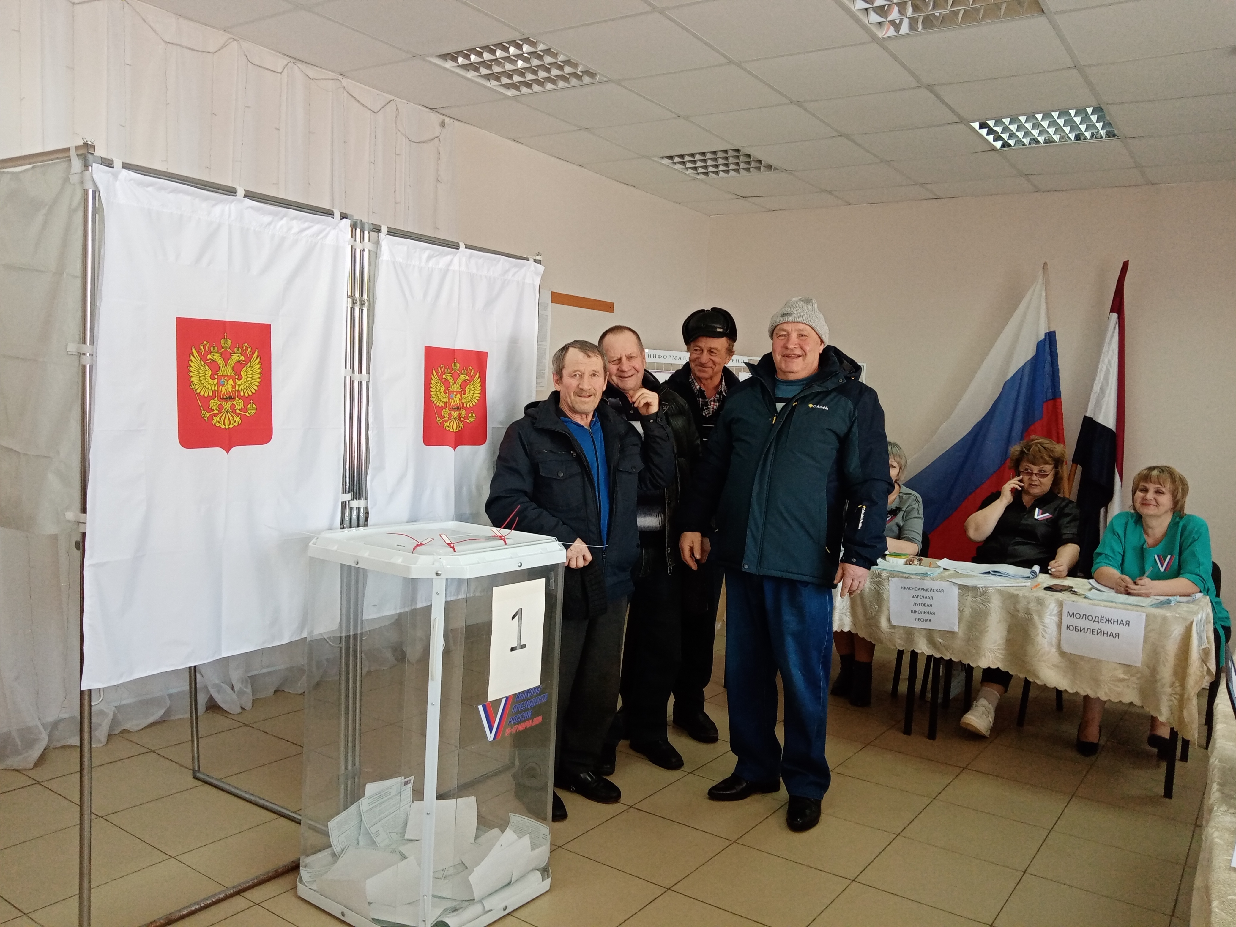 Сообщение наблюдателя — УИК №31, Республика Мордовия