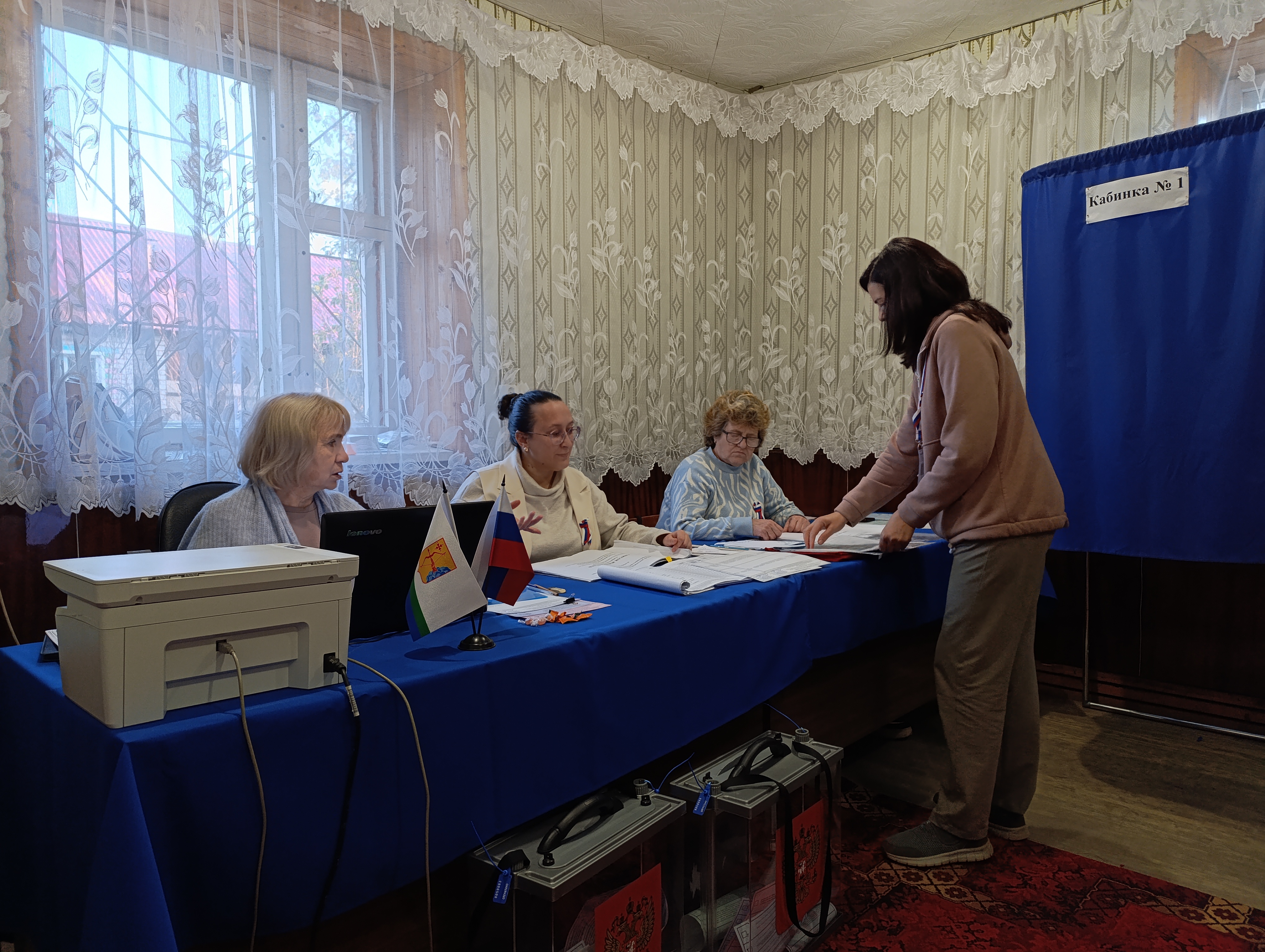 Сообщение — УИК №1138, Кировская область