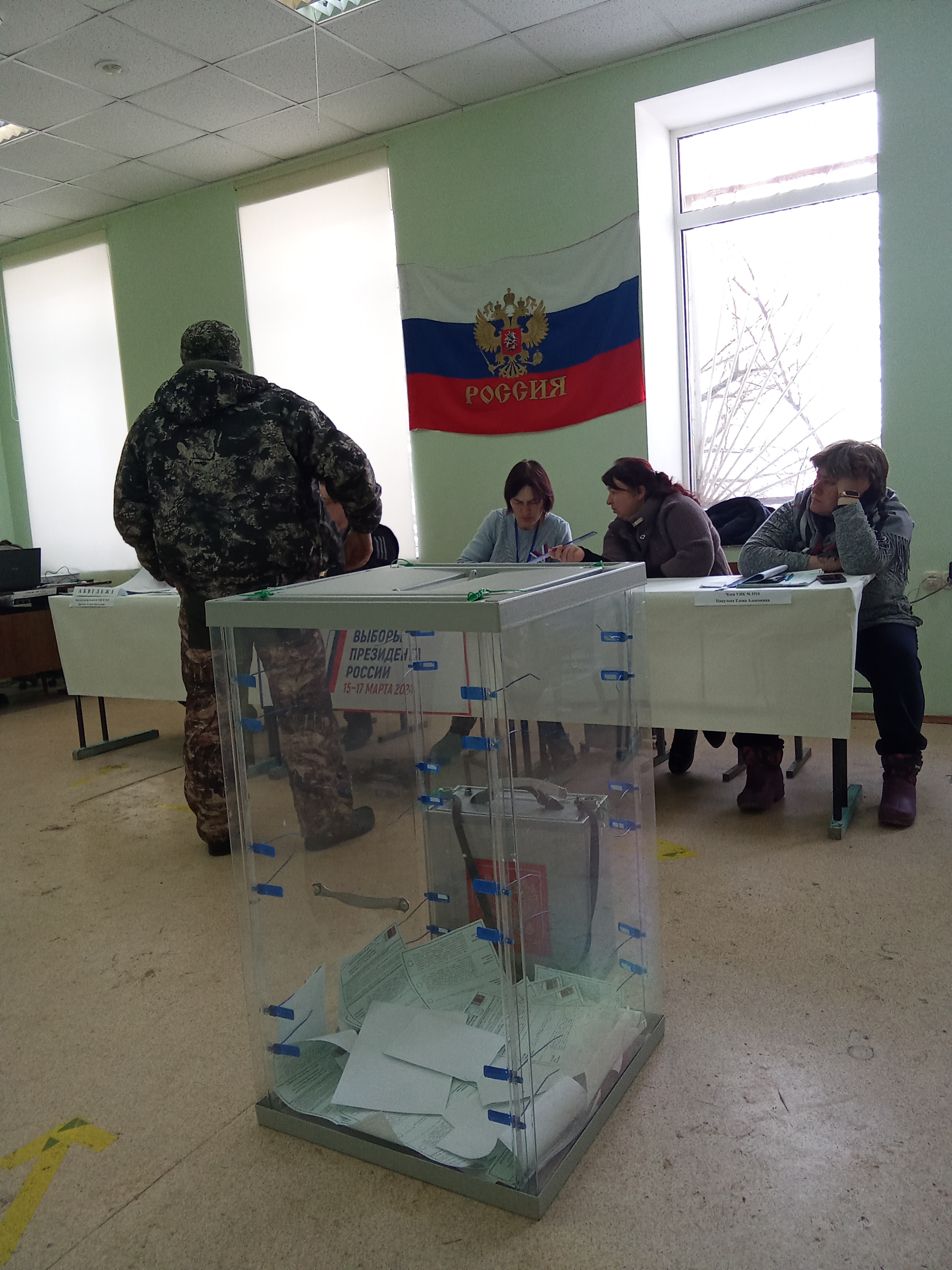 Сообщение наблюдателя — УИК №3518, Волгоградская область