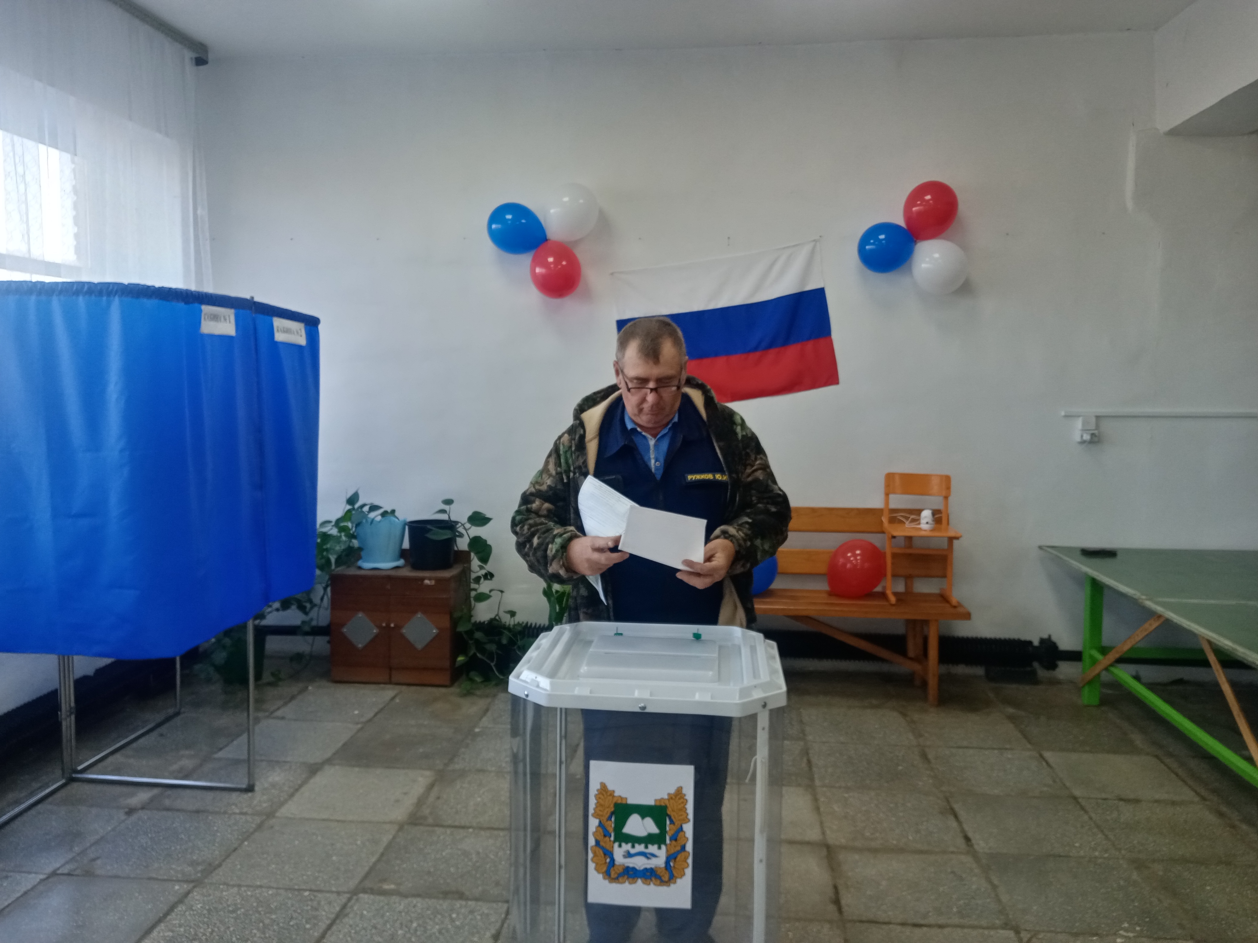 Сообщение наблюдателя — УИК №311, Курганская область