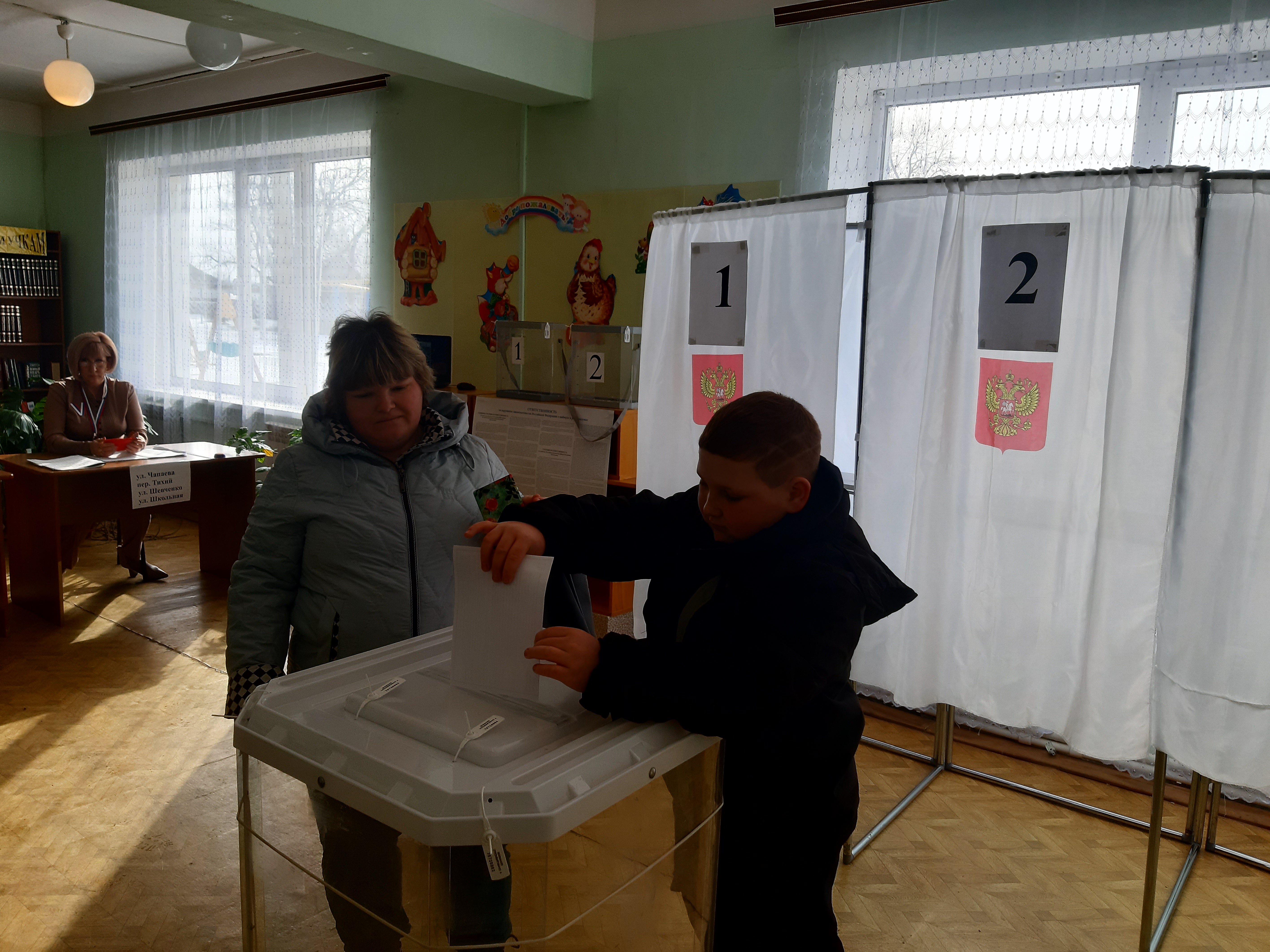 Сообщение наблюдателя — УИК №1337, Саратовская область