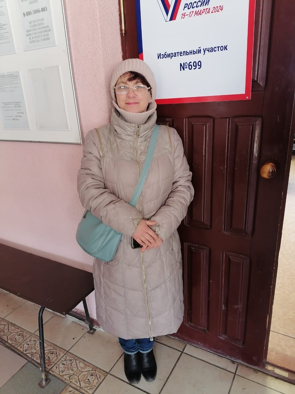 Сообщение наблюдателя — УИК №699, Брянская область
