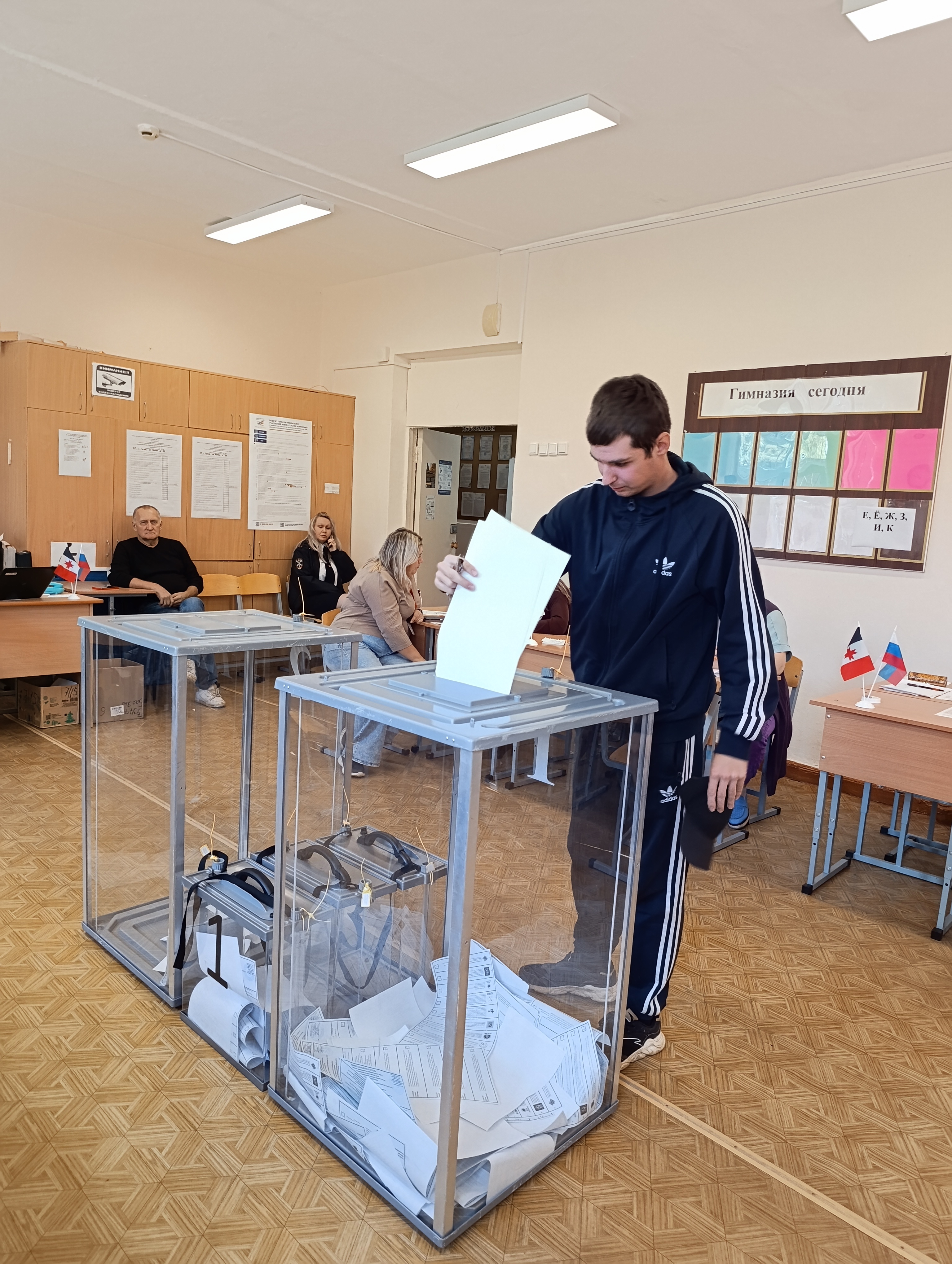 Сообщение — УИК №715, Удмуртская Республика