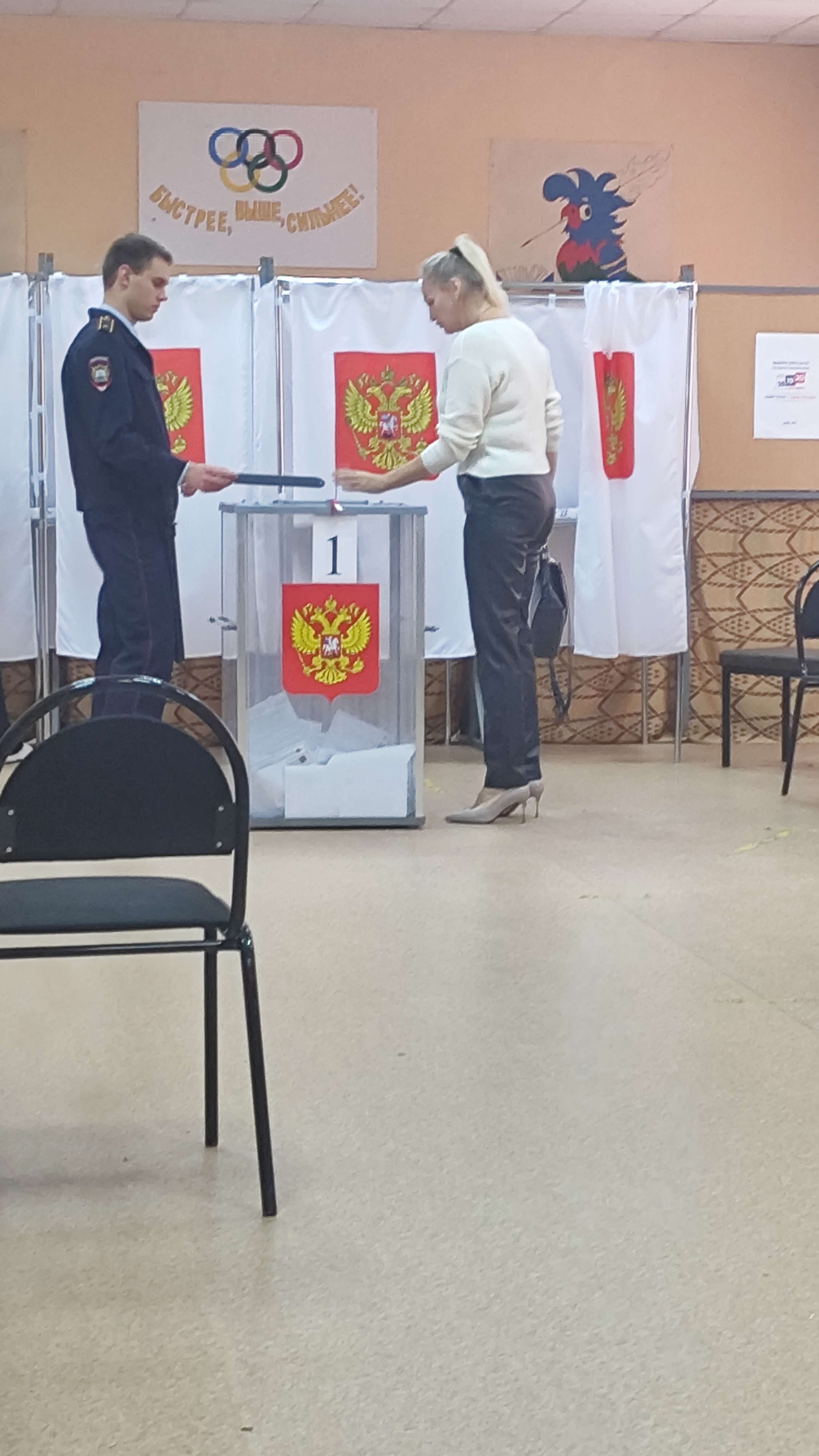 Сообщение — УИК №320, Волгоградская область