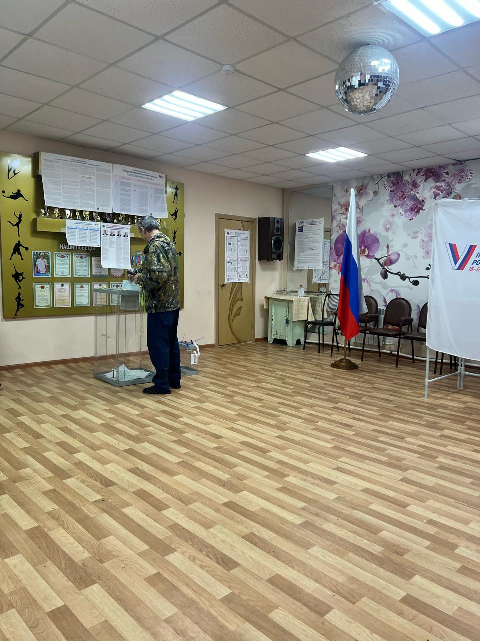 Сообщение наблюдателя — УИК №2205, Приморский край