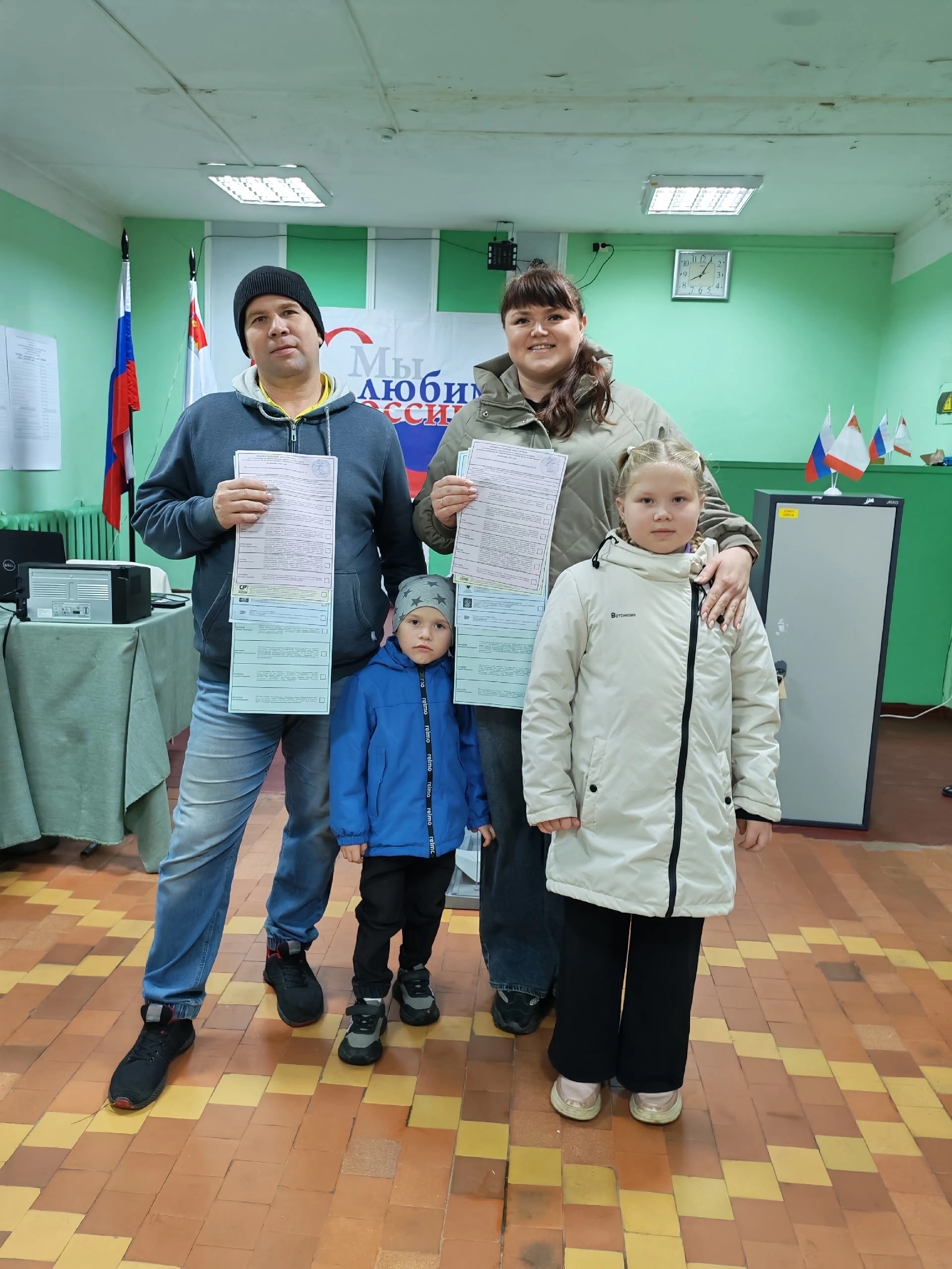 Сообщение — УИК №232, Вологодская область