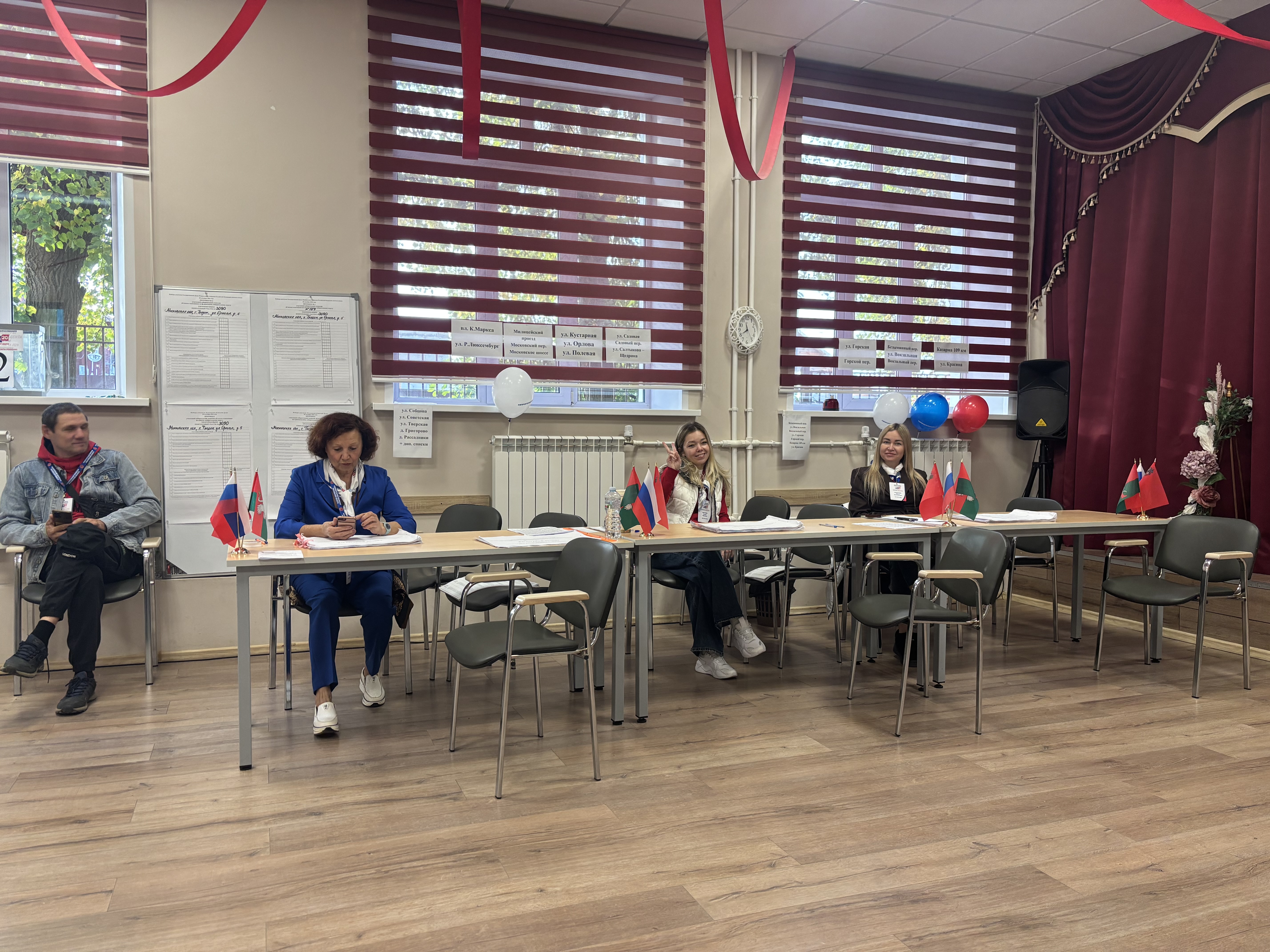 Сообщение — УИК №3090, Московская область