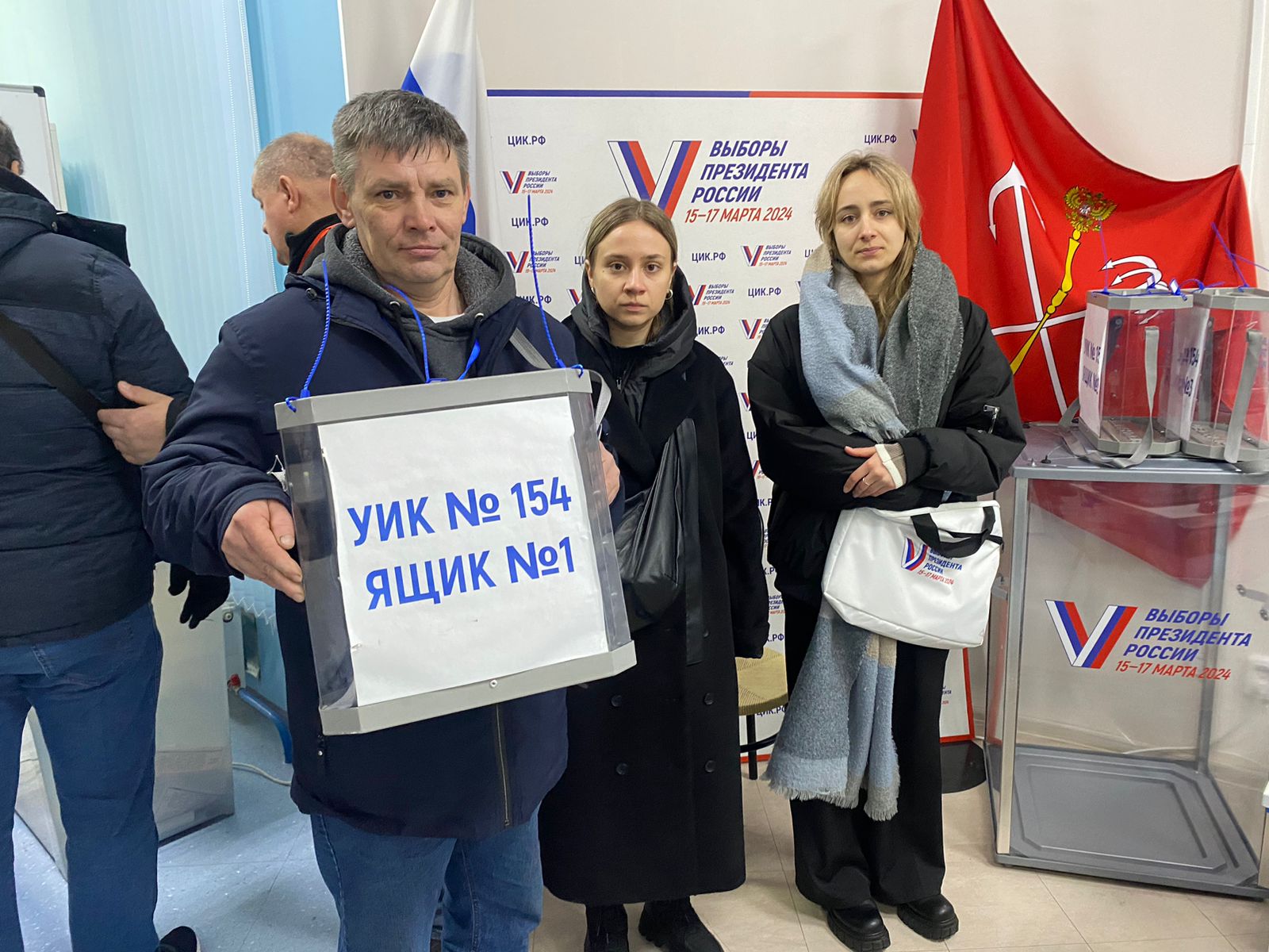 Сообщение наблюдателя — УИК №154, Ленинградская область