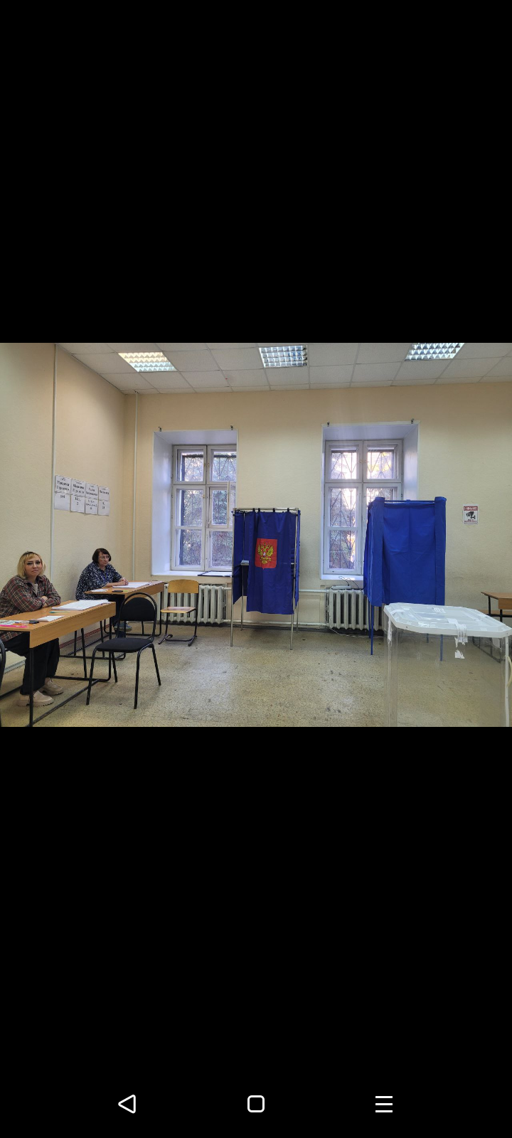 Сообщение наблюдателя — УИК №2549, Нижегородская область