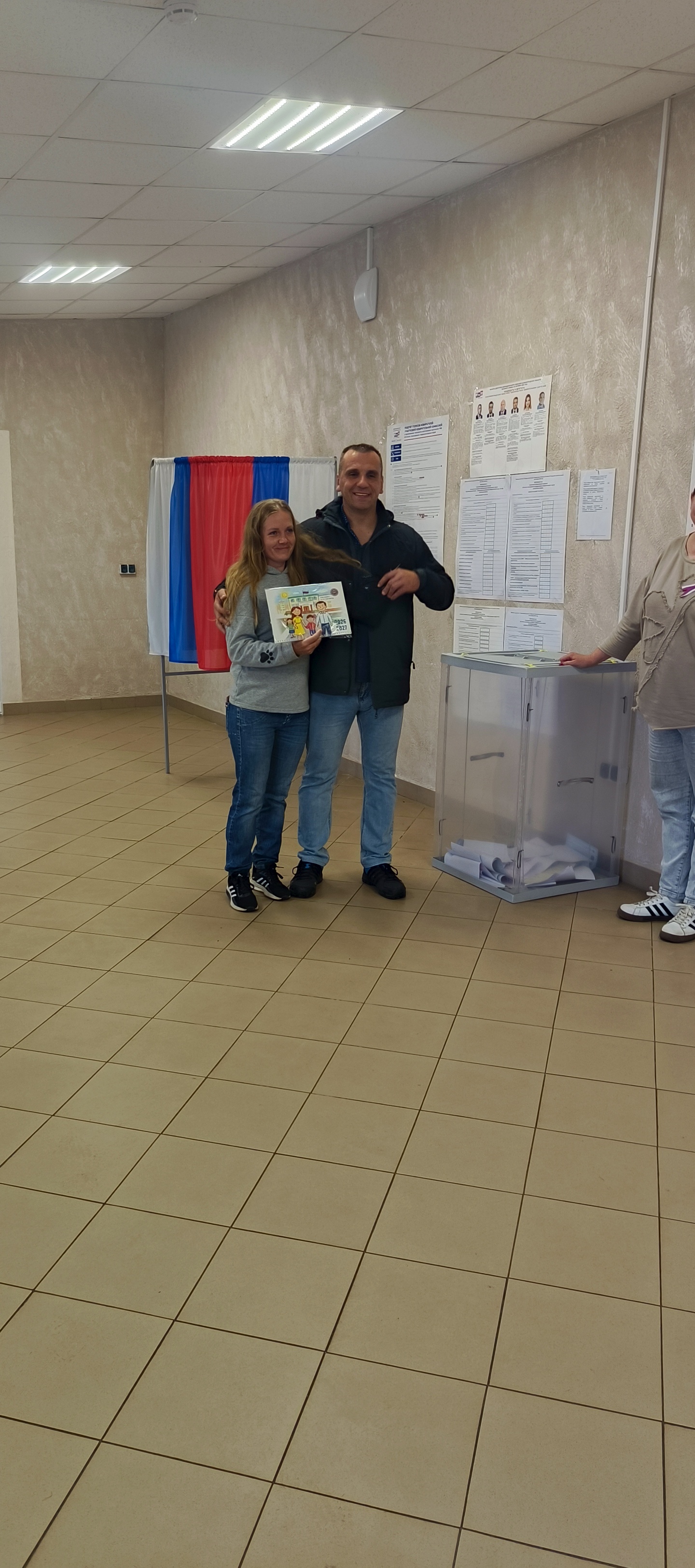 Сообщение — УИК №605, Калининградская область
