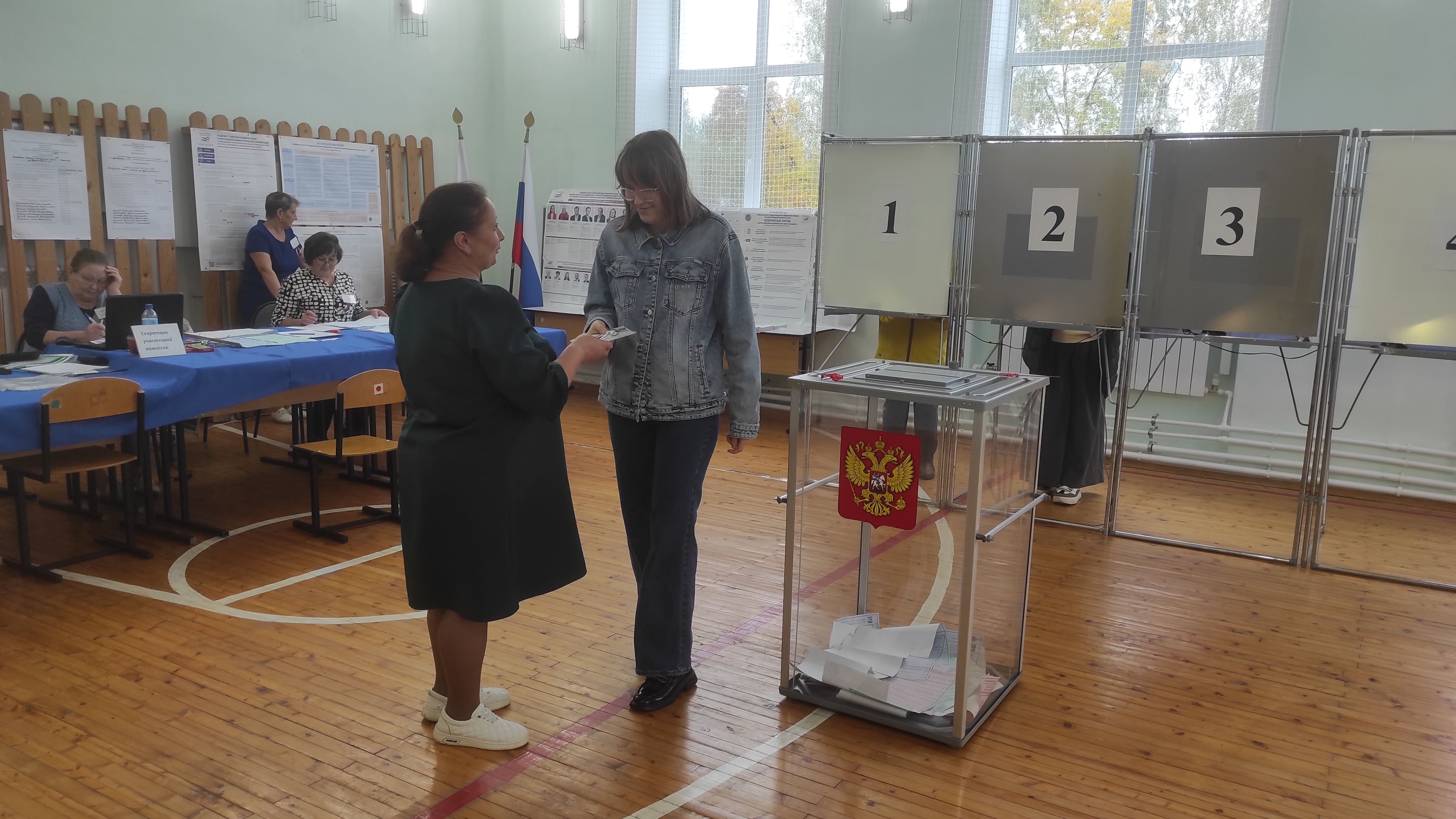Сообщение — УИК №891, Кировская область