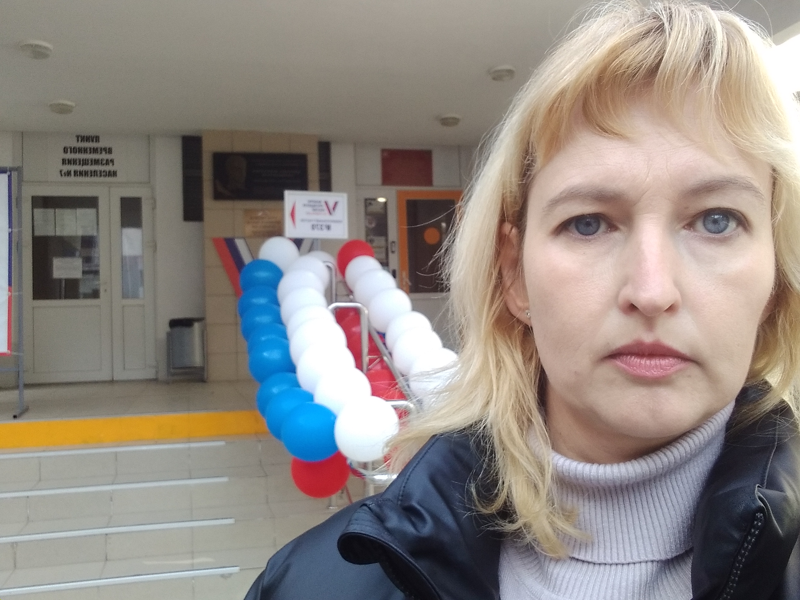 Сообщение наблюдателя — УИК №370, Республика Крым