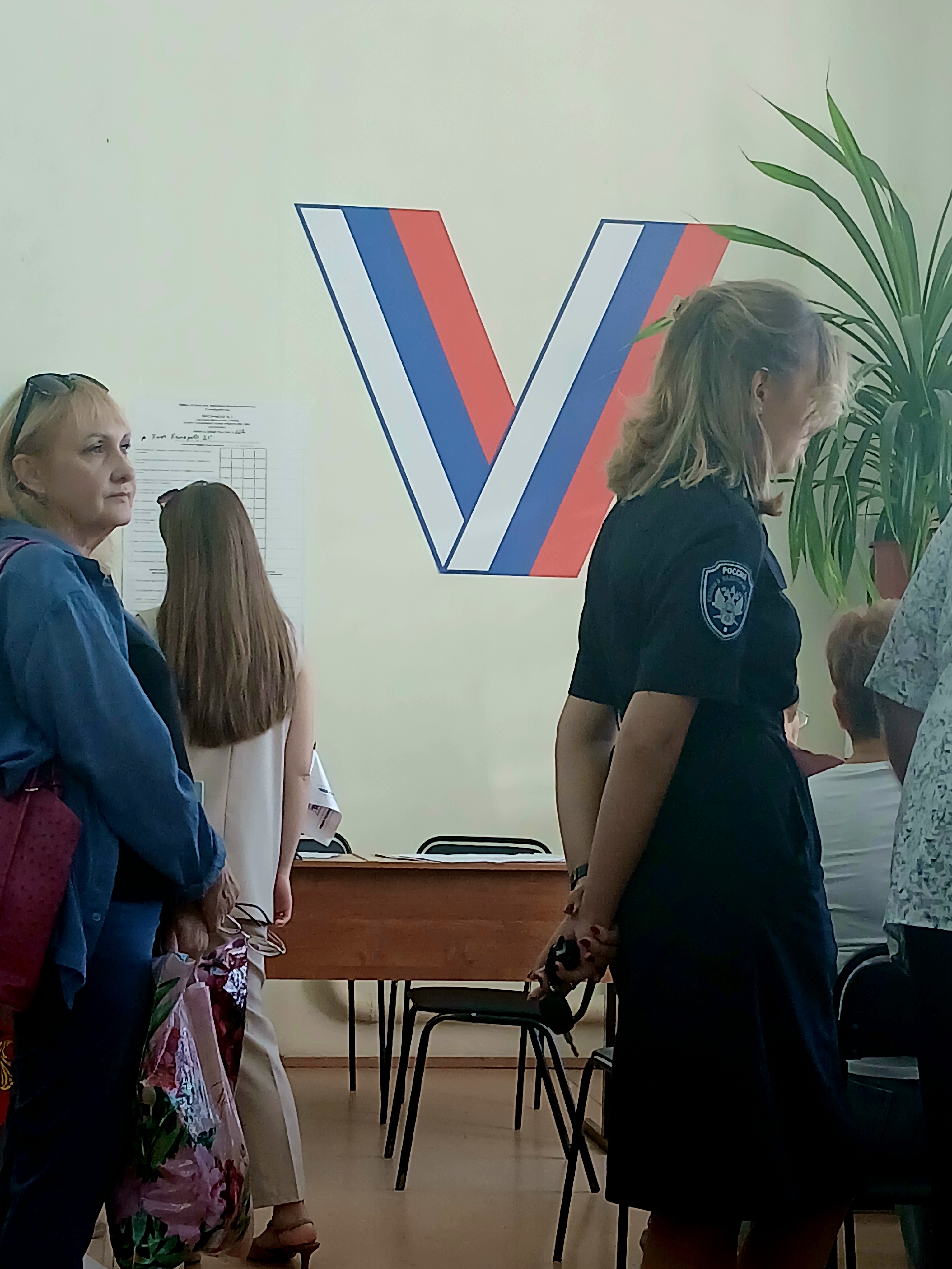 Сообщение — УИК №222, Астраханская область