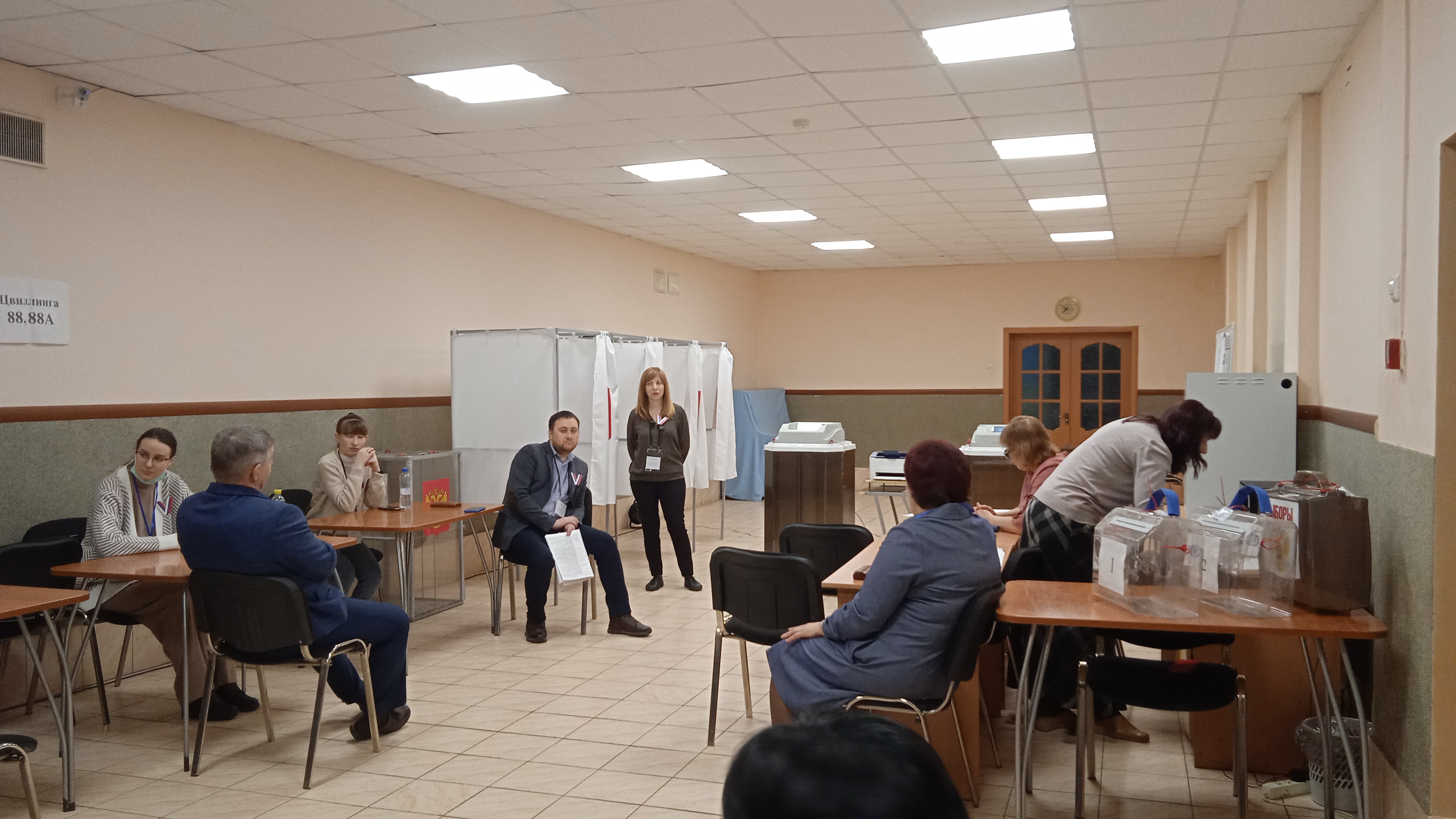 Сообщение наблюдателя — УИК №2069, Челябинская область