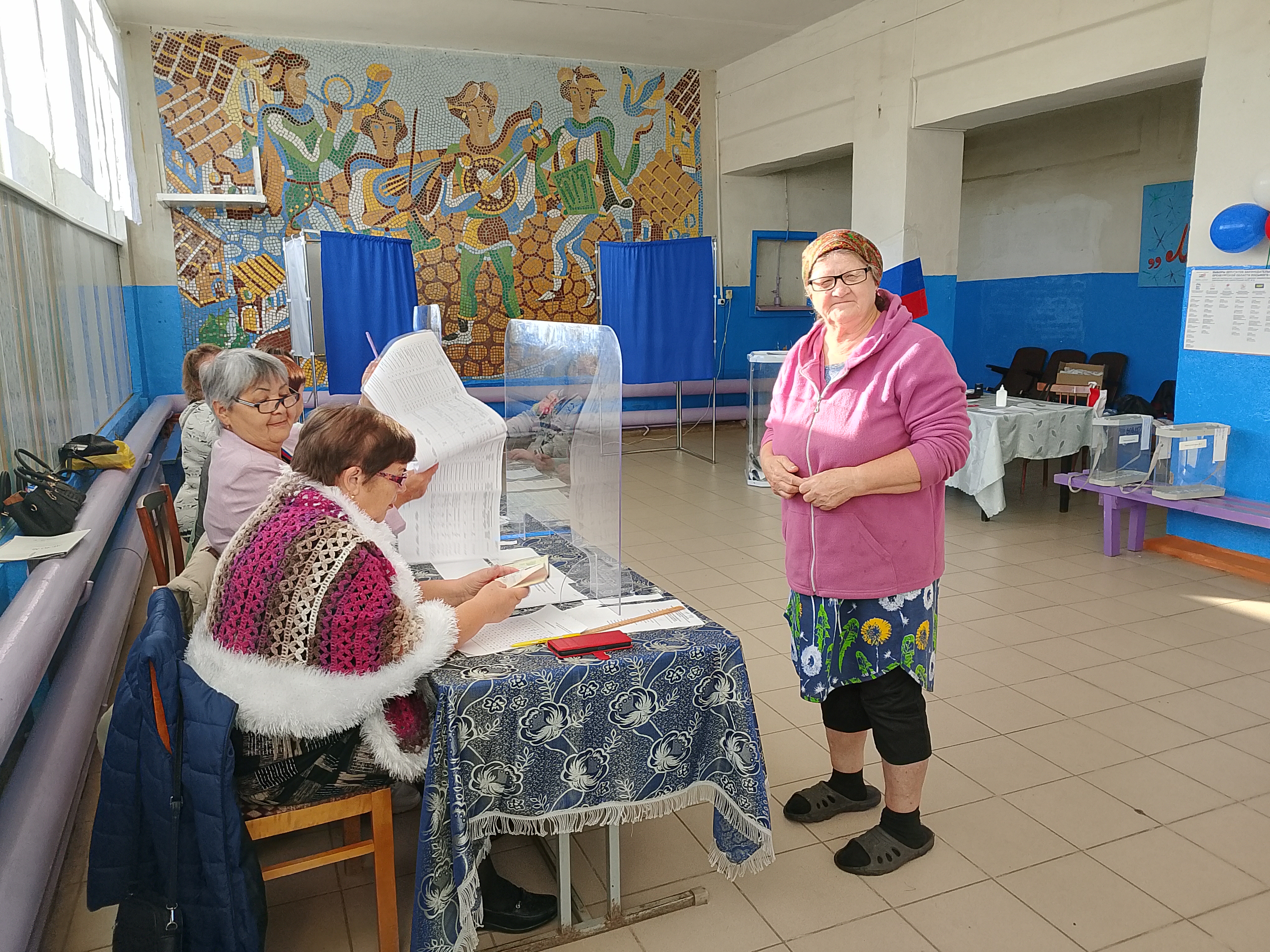 Сообщение — УИК №926, Оренбургская область