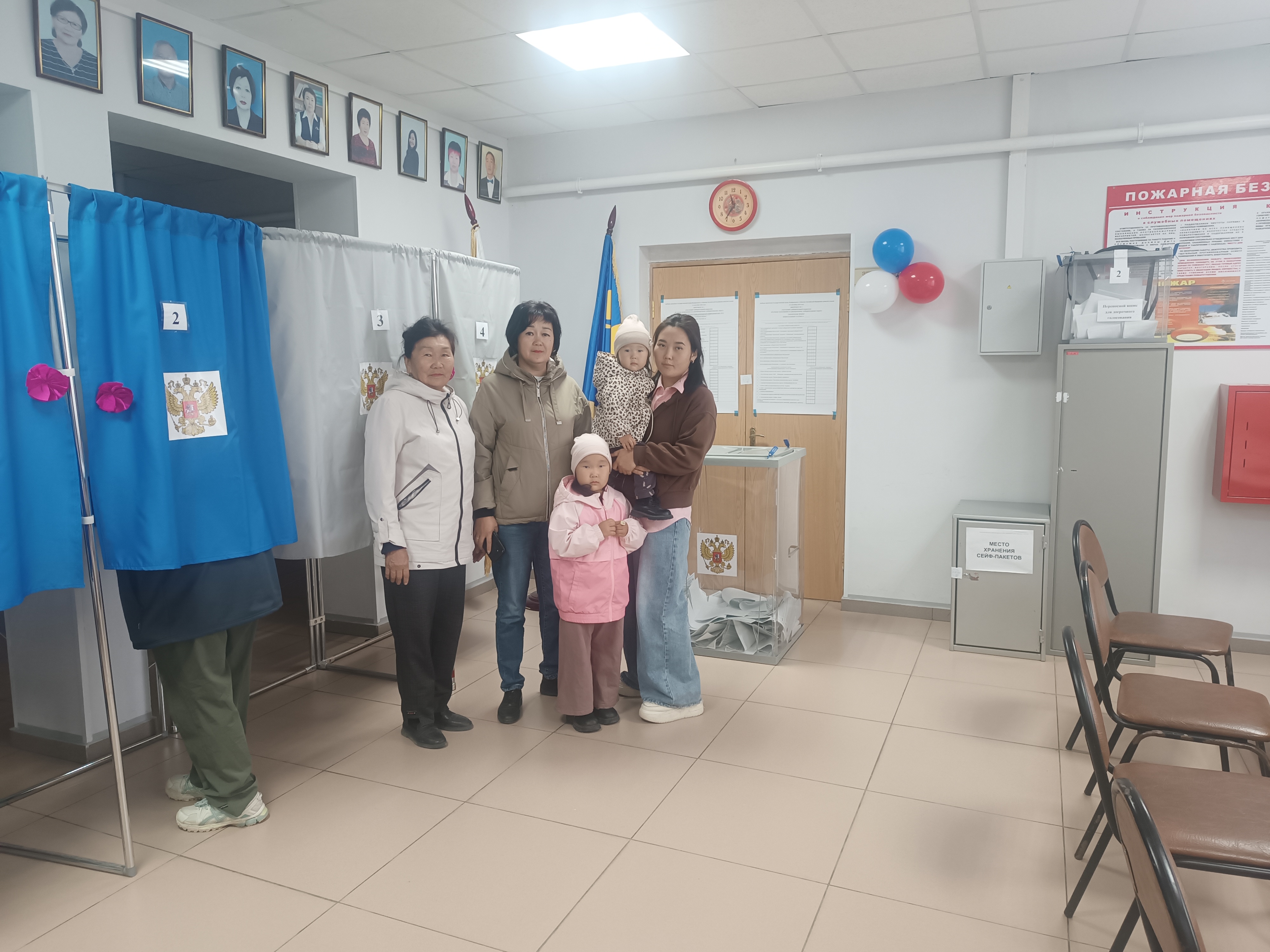 Сообщение — УИК №803, Забайкальский край