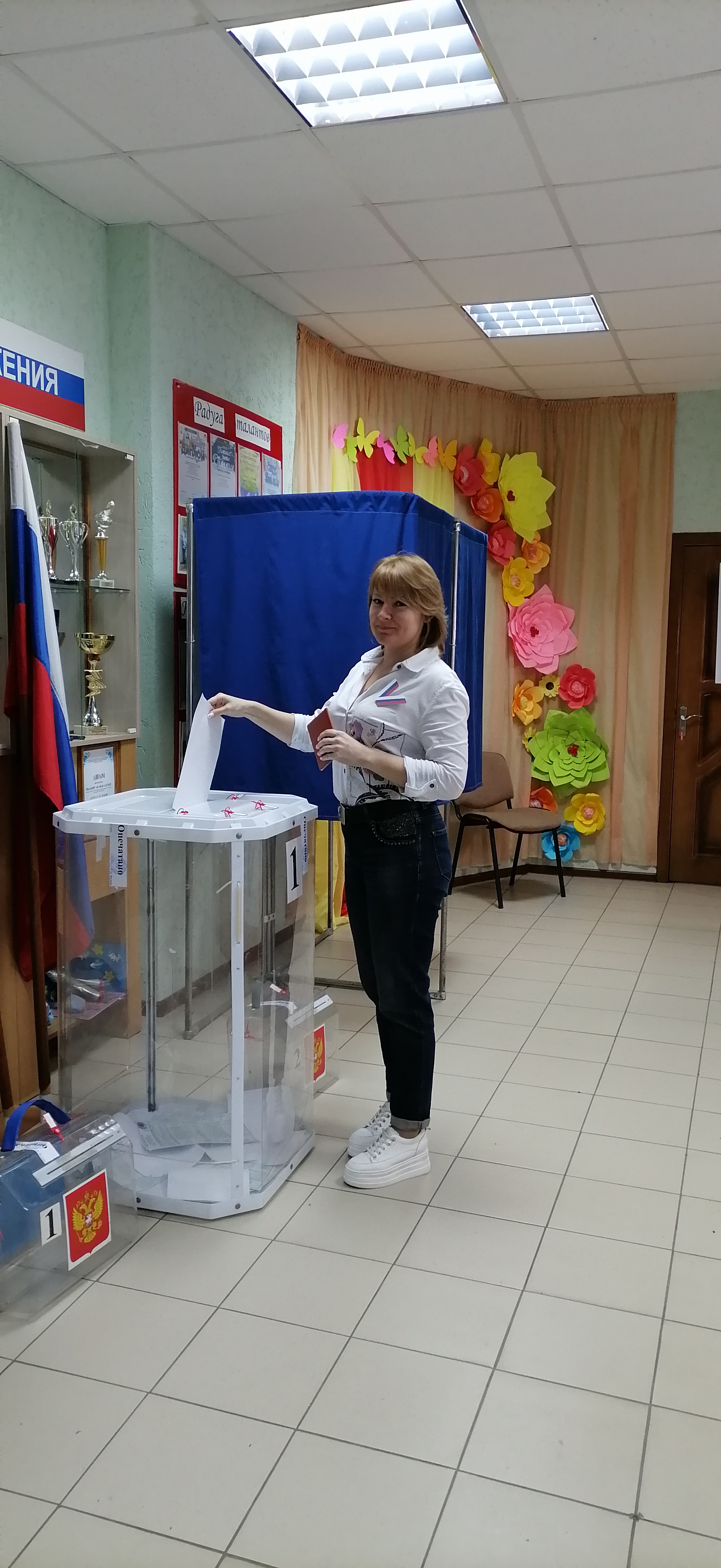 Сообщение наблюдателя — УИК №1228, Белгородская область