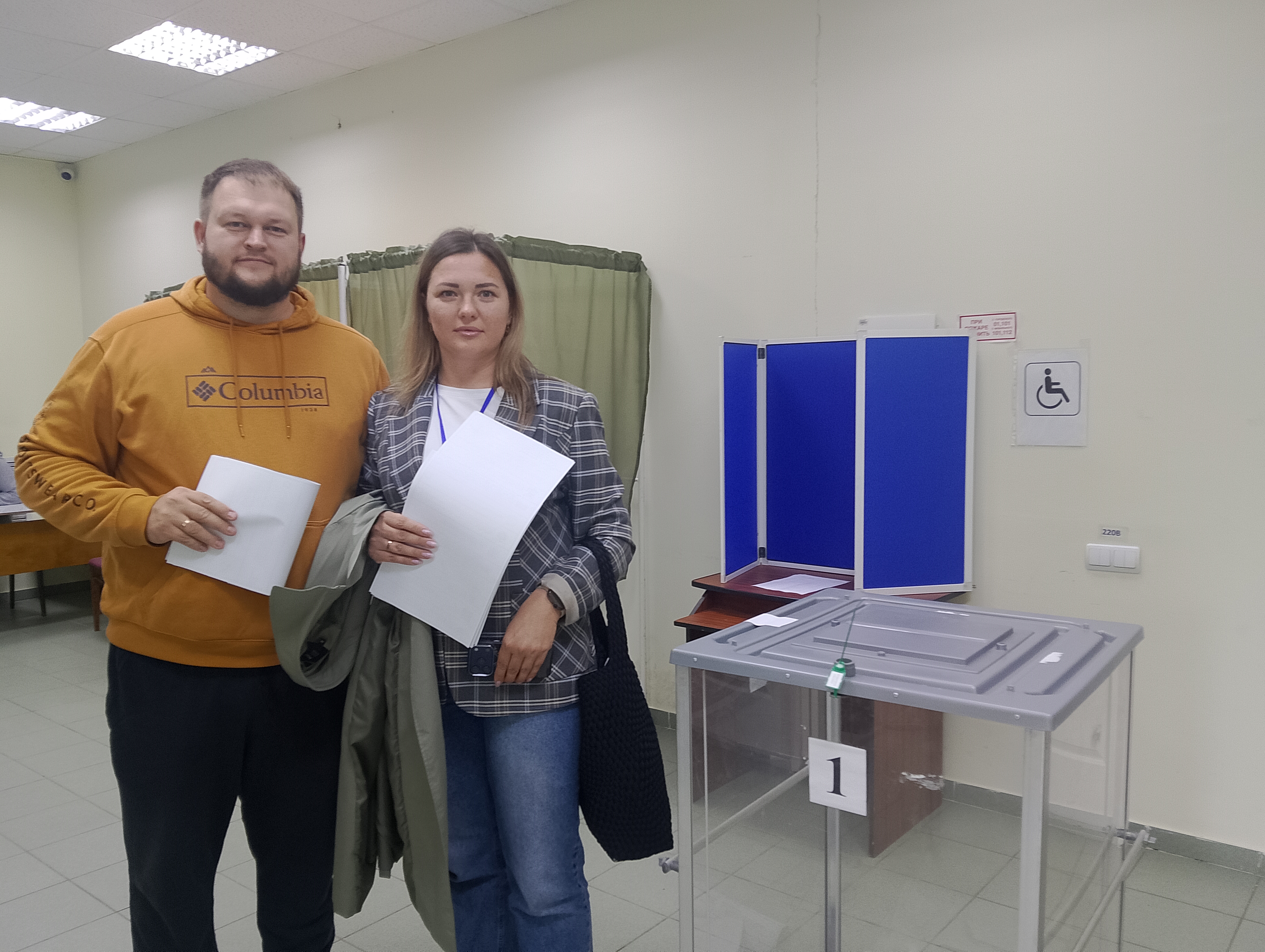 Сообщение — УИК №1307, Удмуртская Республика