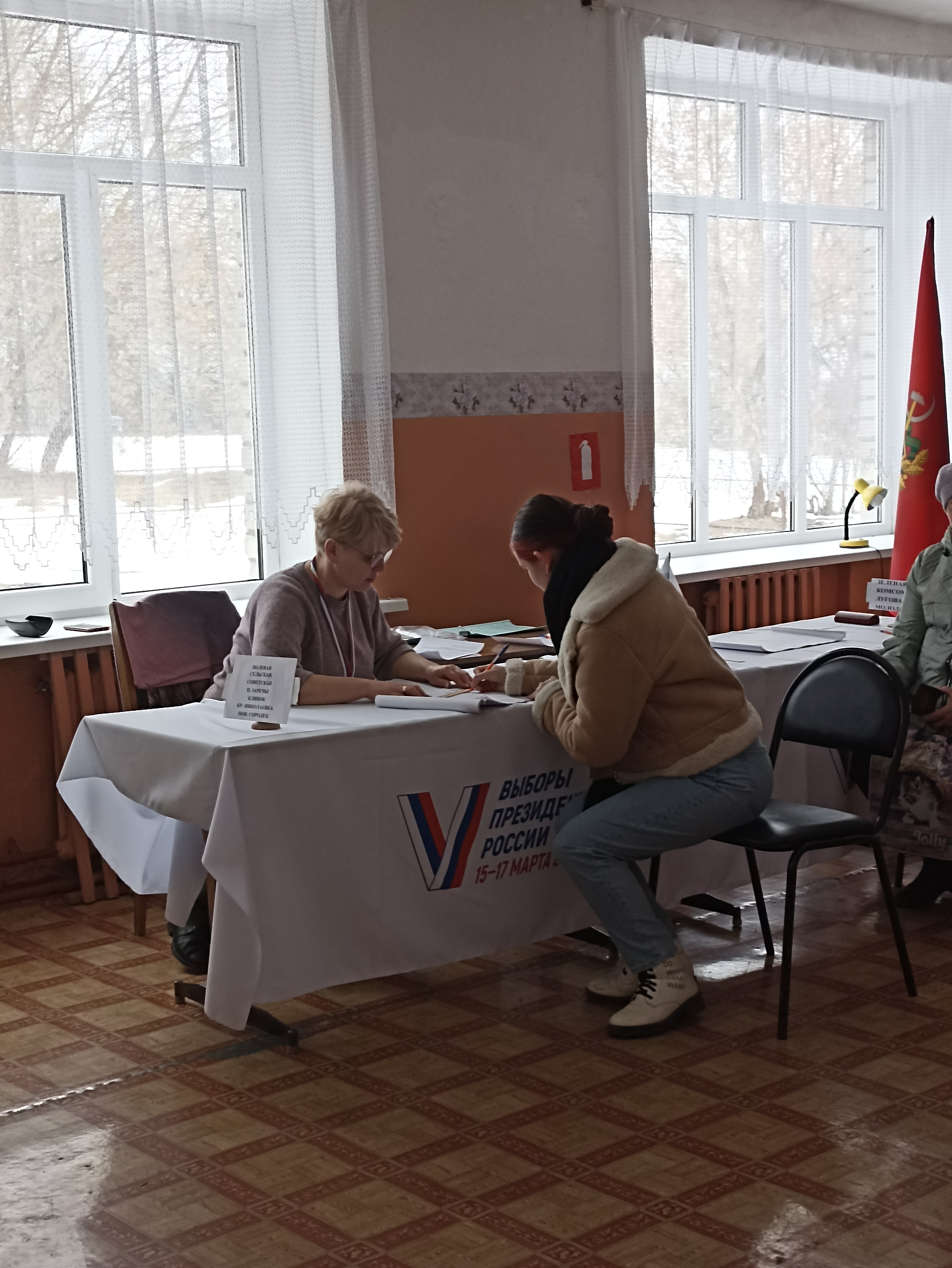 Сообщение наблюдателя — УИК №251, Брянская область