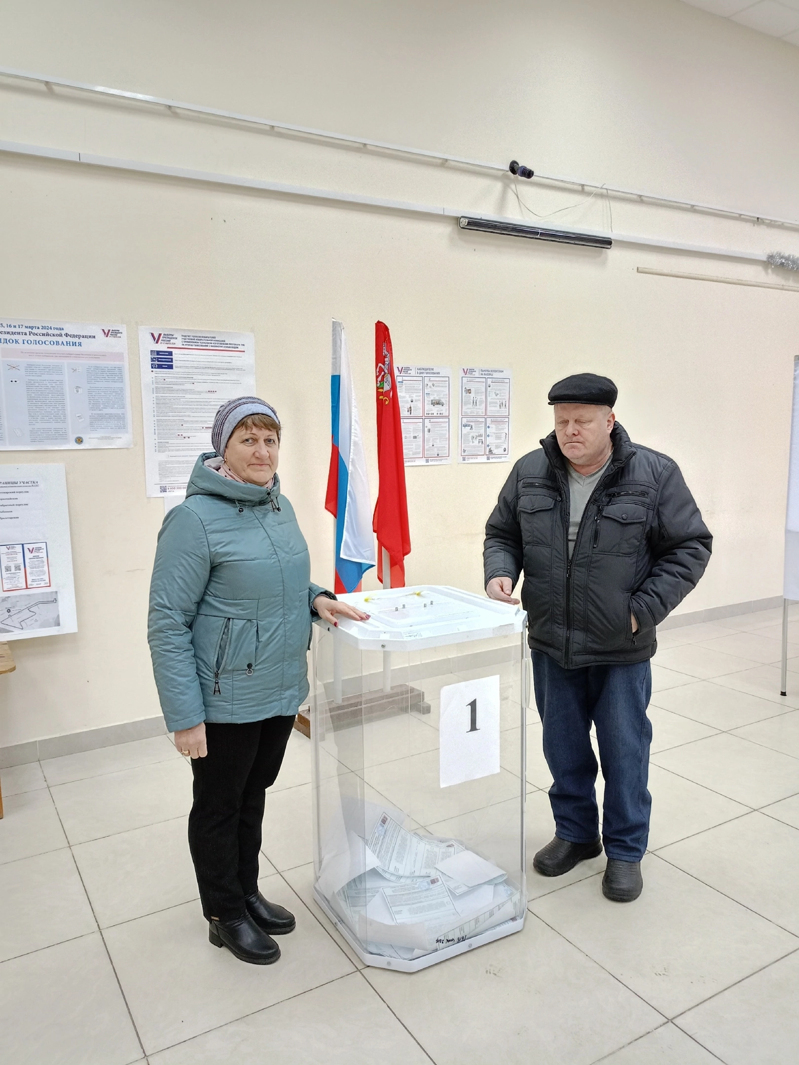 Сообщение наблюдателя — УИК №1387, Московская область