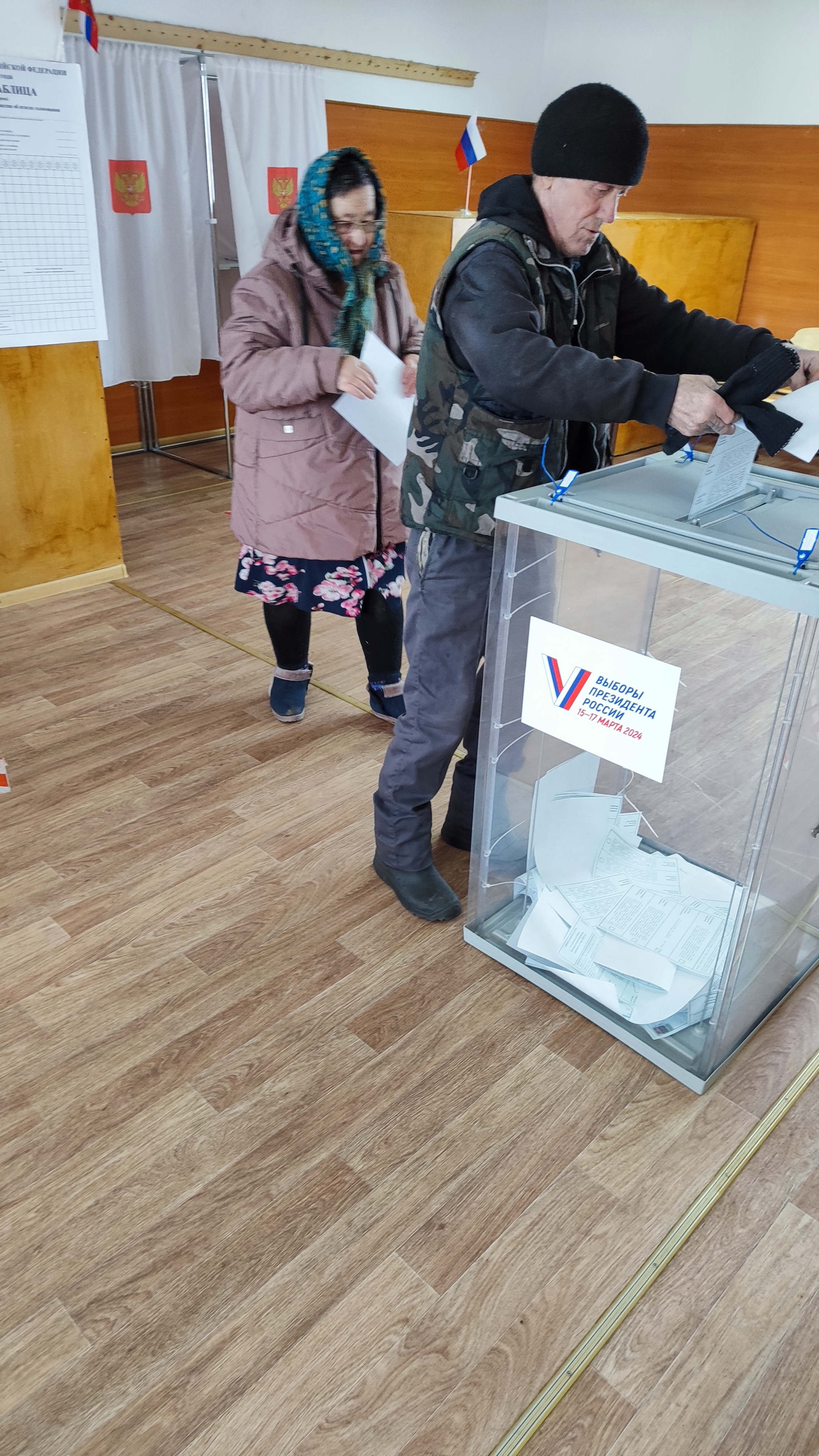 Сообщение наблюдателя — УИК №362, Республика Бурятия