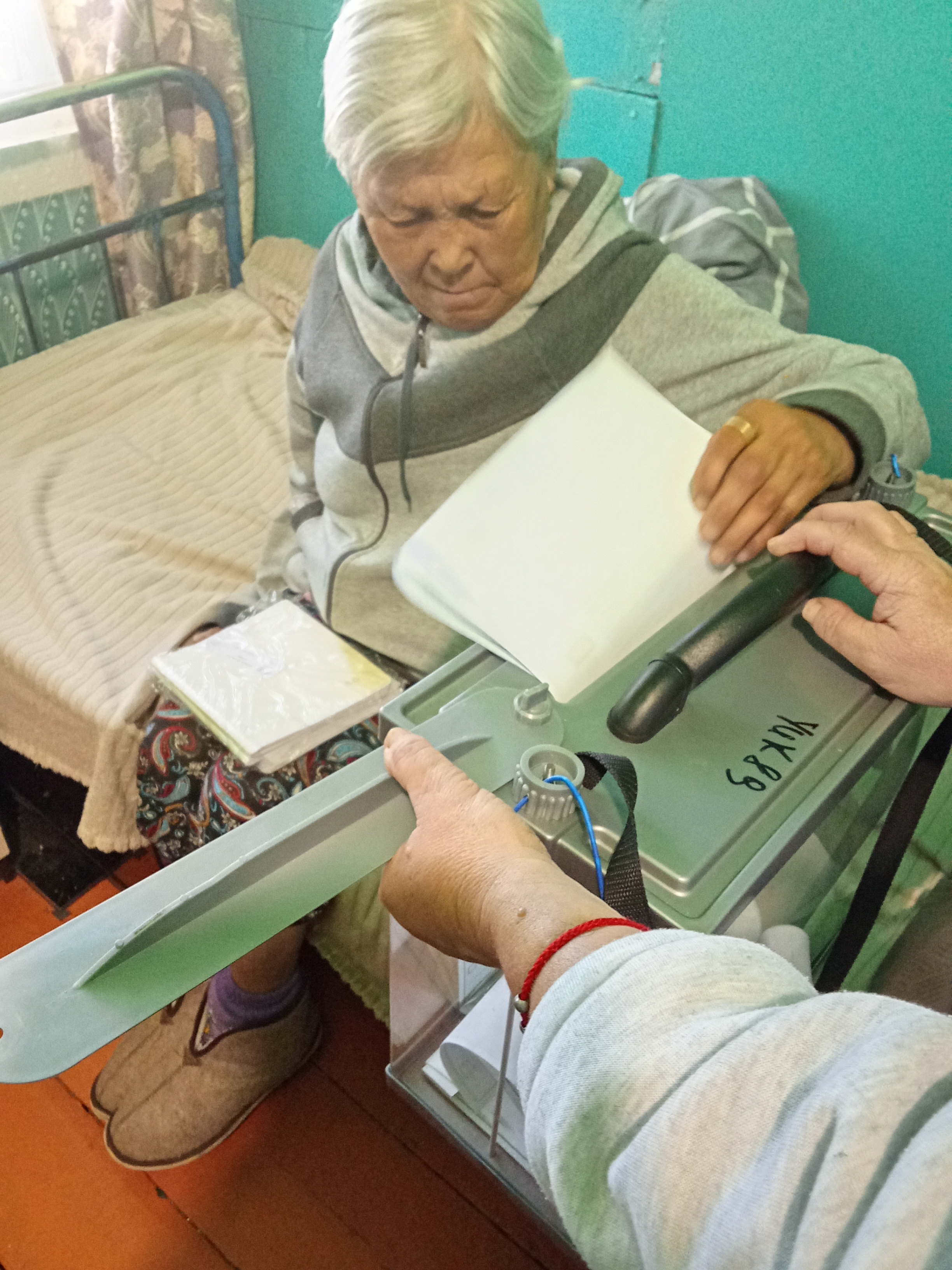 Сообщение — УИК №89, Республика Тыва