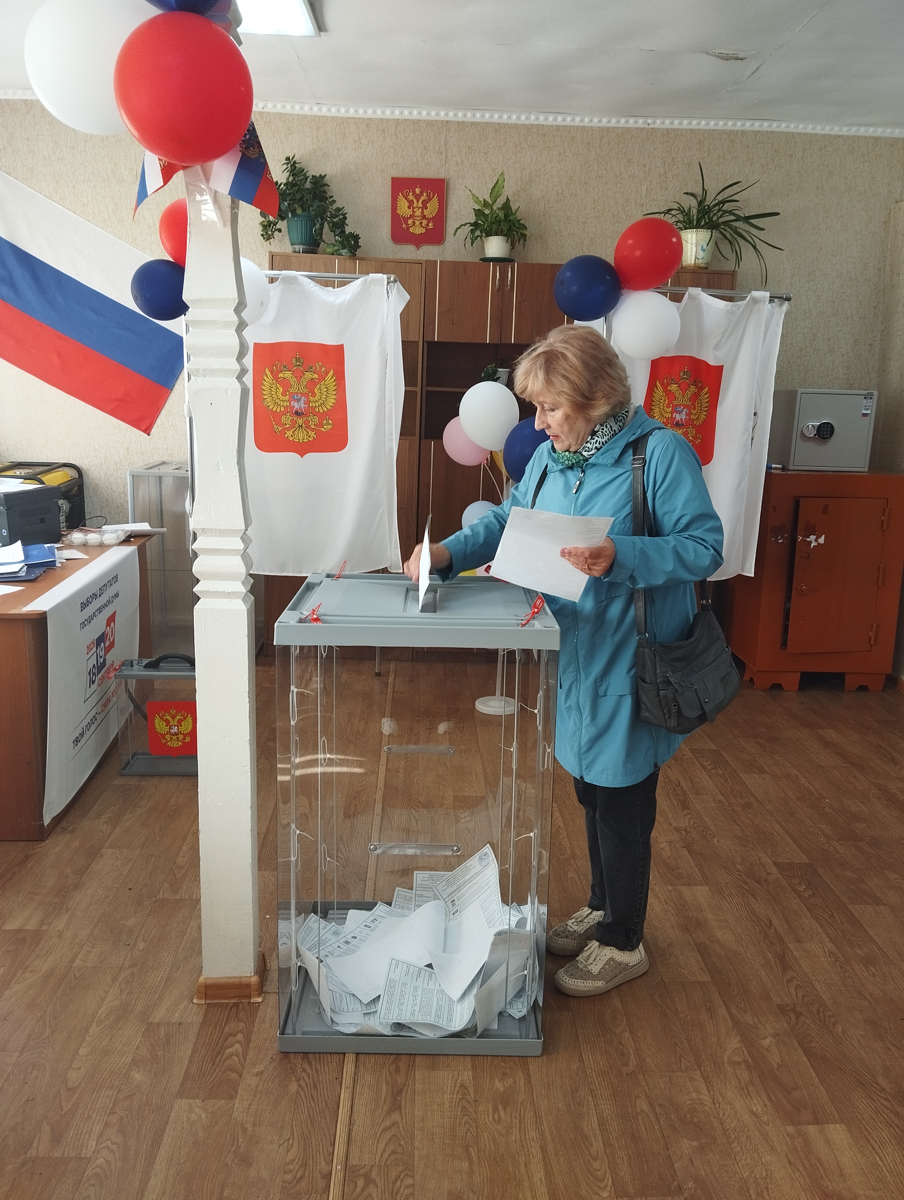 Сообщение — УИК №458, Смоленская область
