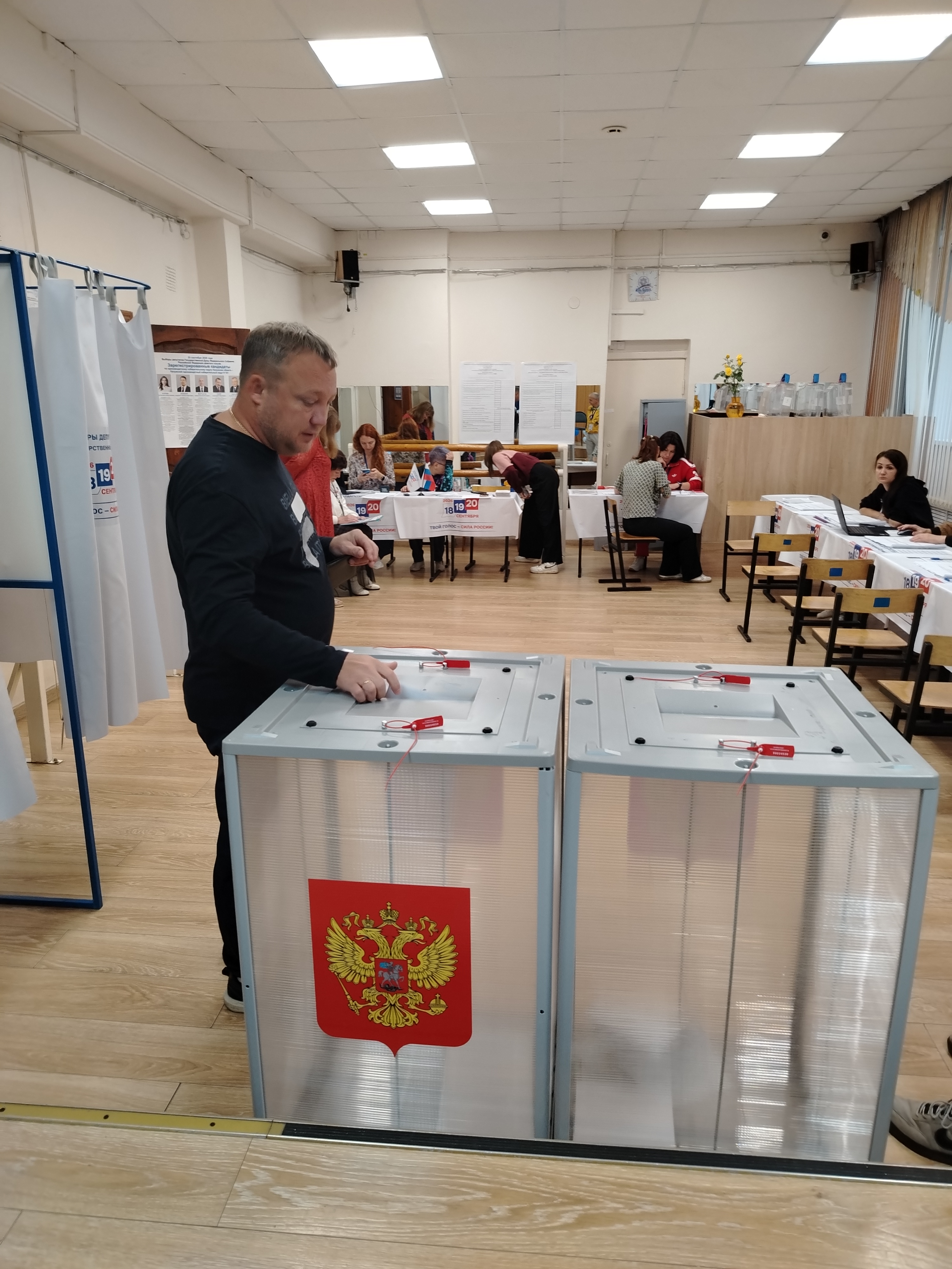 Сообщение — УИК №1129, Калужская область