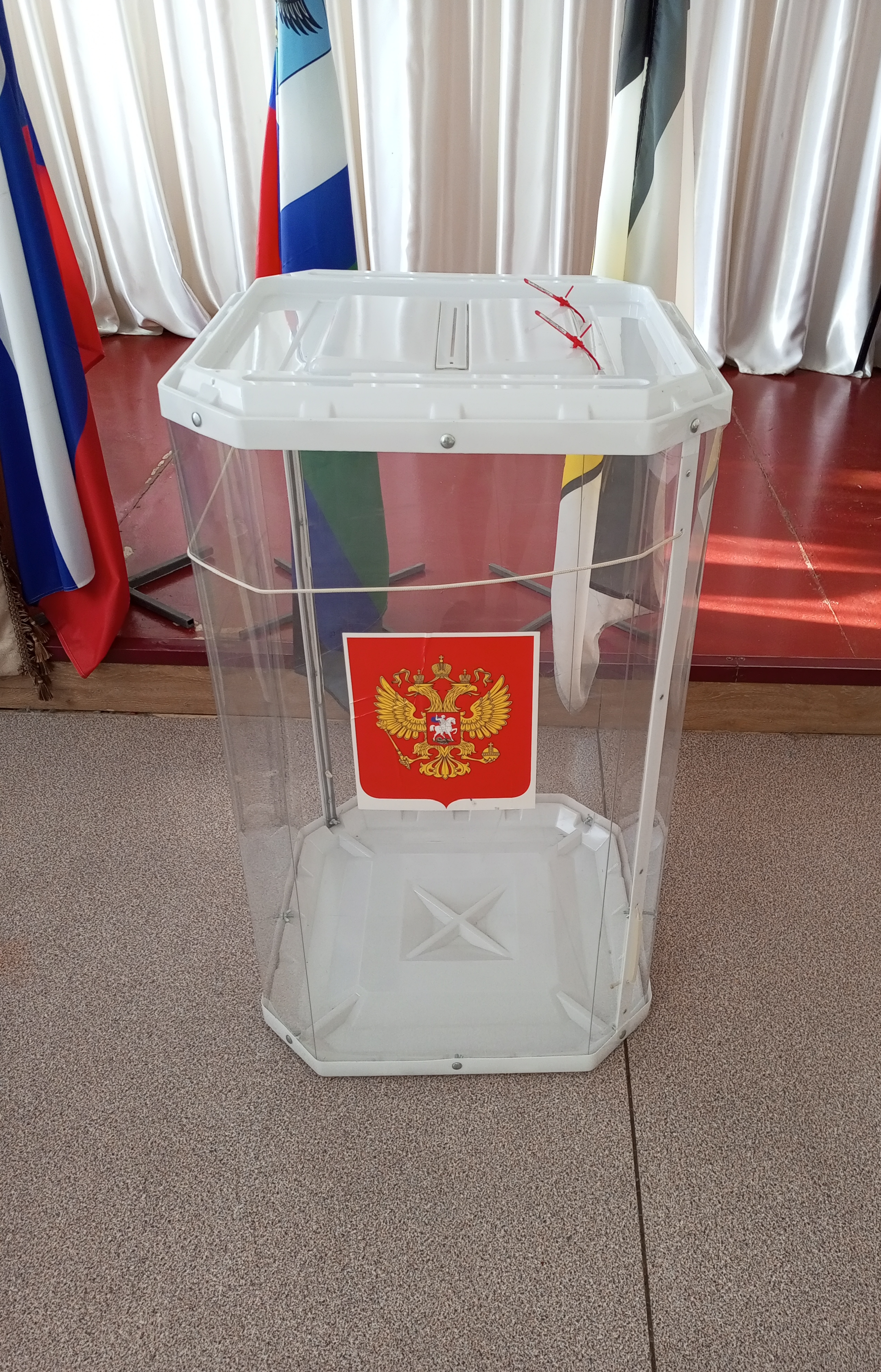 Сообщение — УИК №1072, Белгородская область
