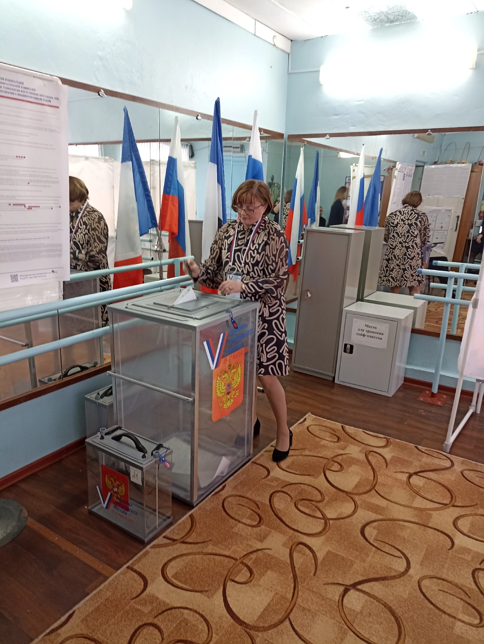 Сообщение наблюдателя — УИК №1314, Новгородская область