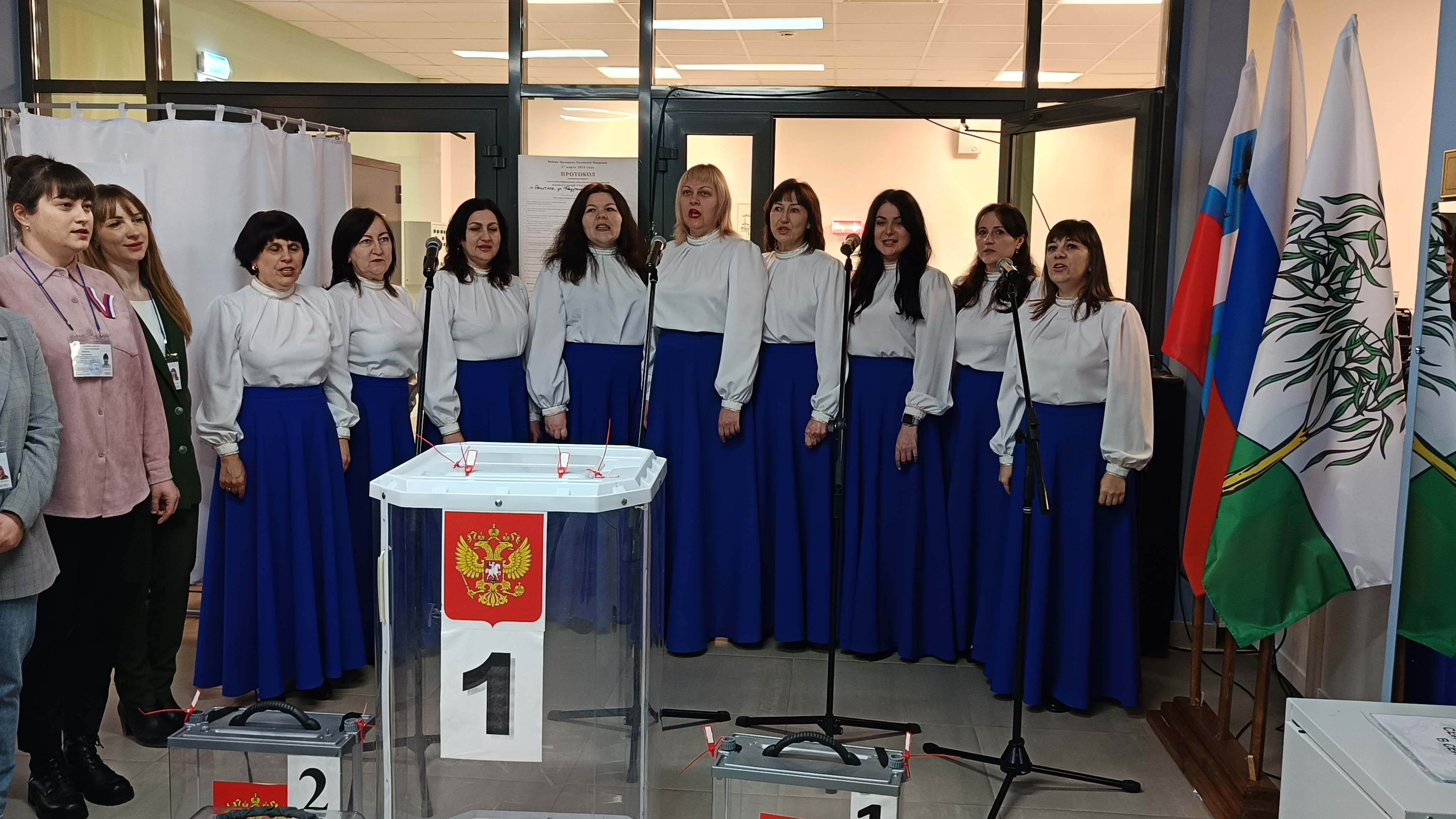 Сообщение наблюдателя — УИК №894, Белгородская область