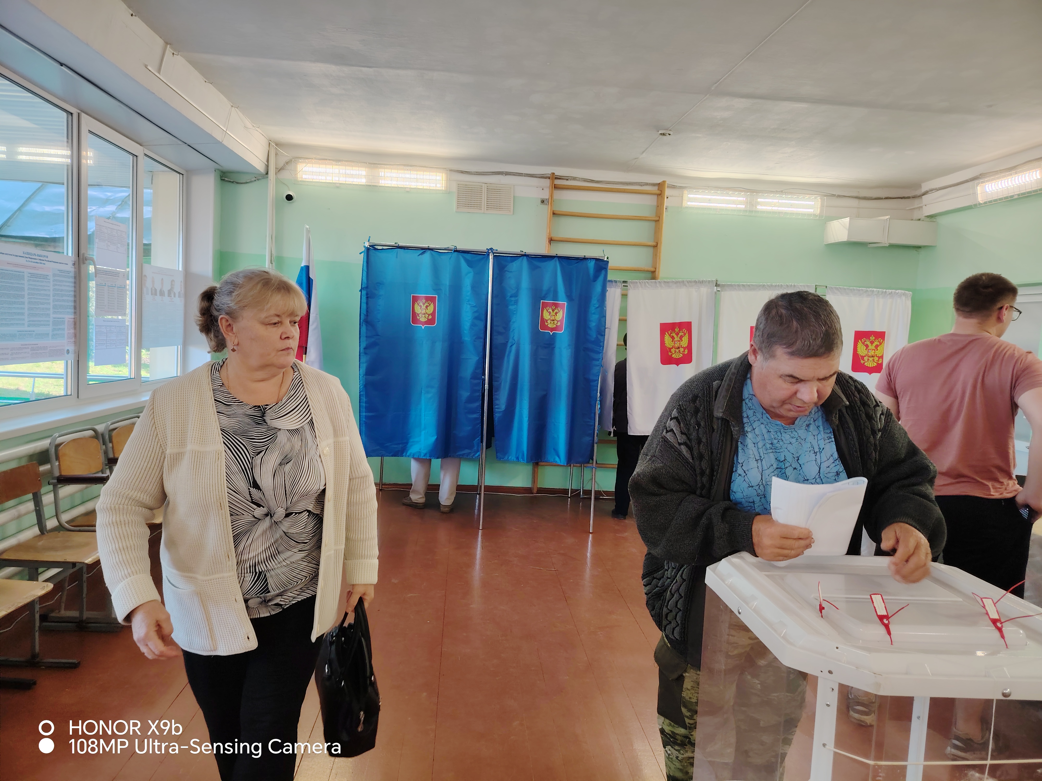 Сообщение — УИК №616, Республика Мордовия