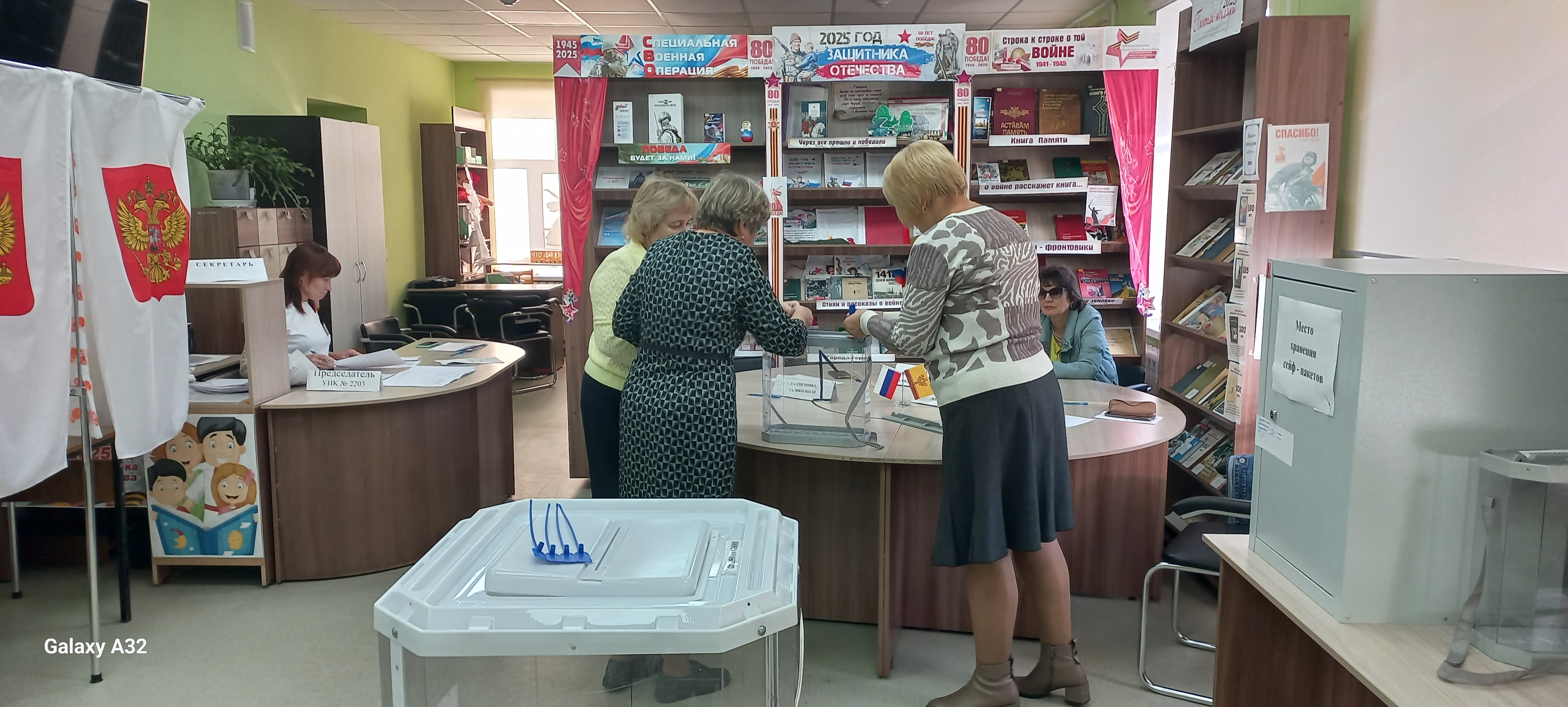 Сообщение наблюдателя — УИК №2203, Чувашская Республика — Чувашия