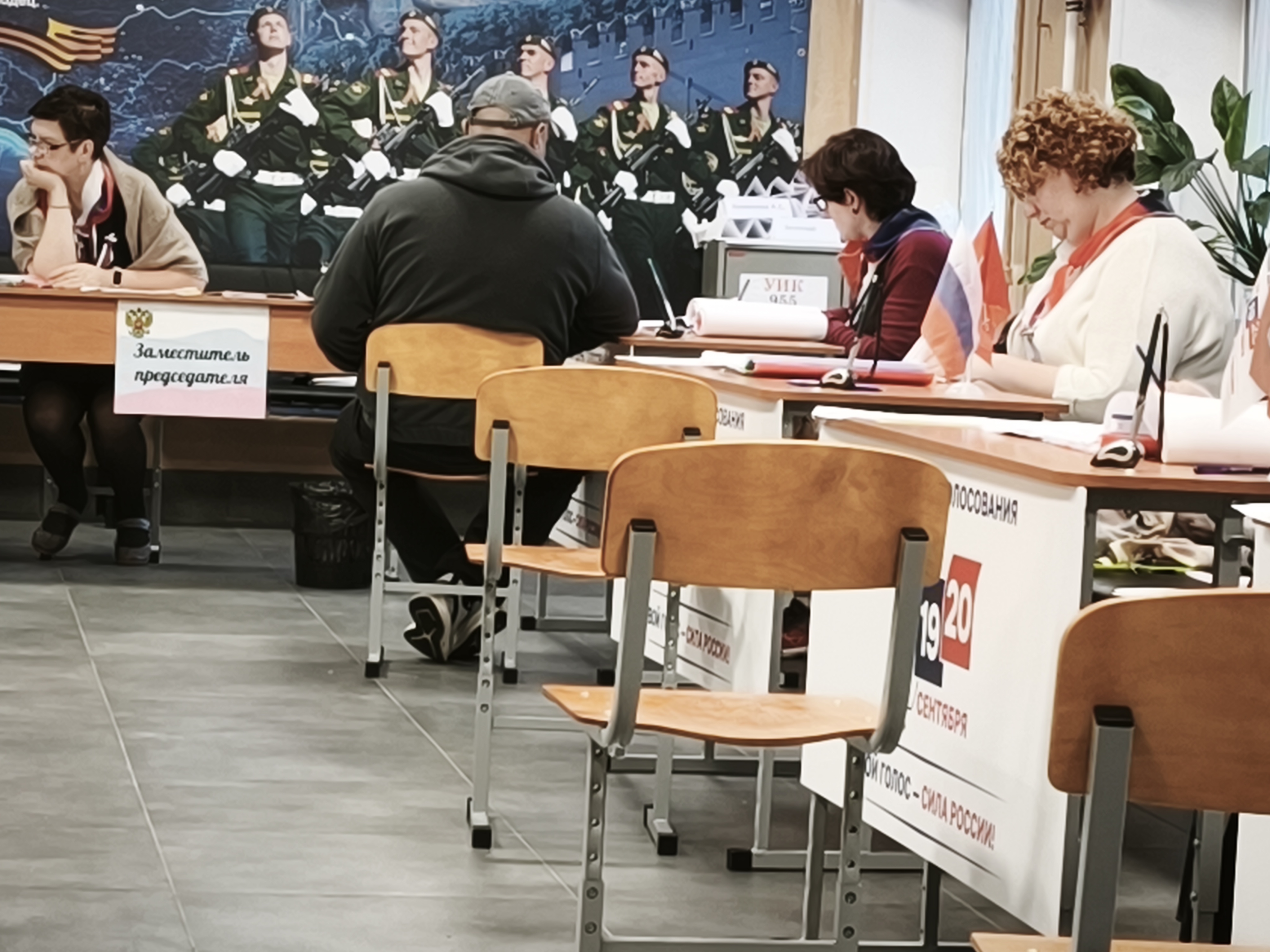 Сообщение — УИК №955, Санкт-Петербург