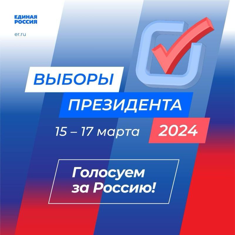 Сообщение наблюдателя — УИК №1315, Калужская область
