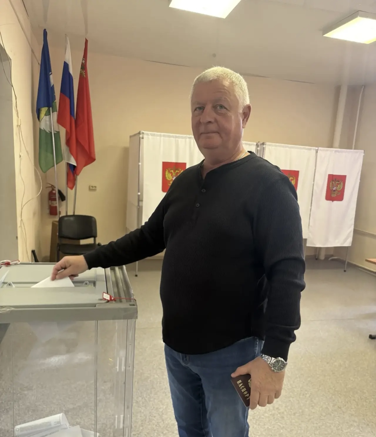 Сообщение — УИК №1424, Московская область