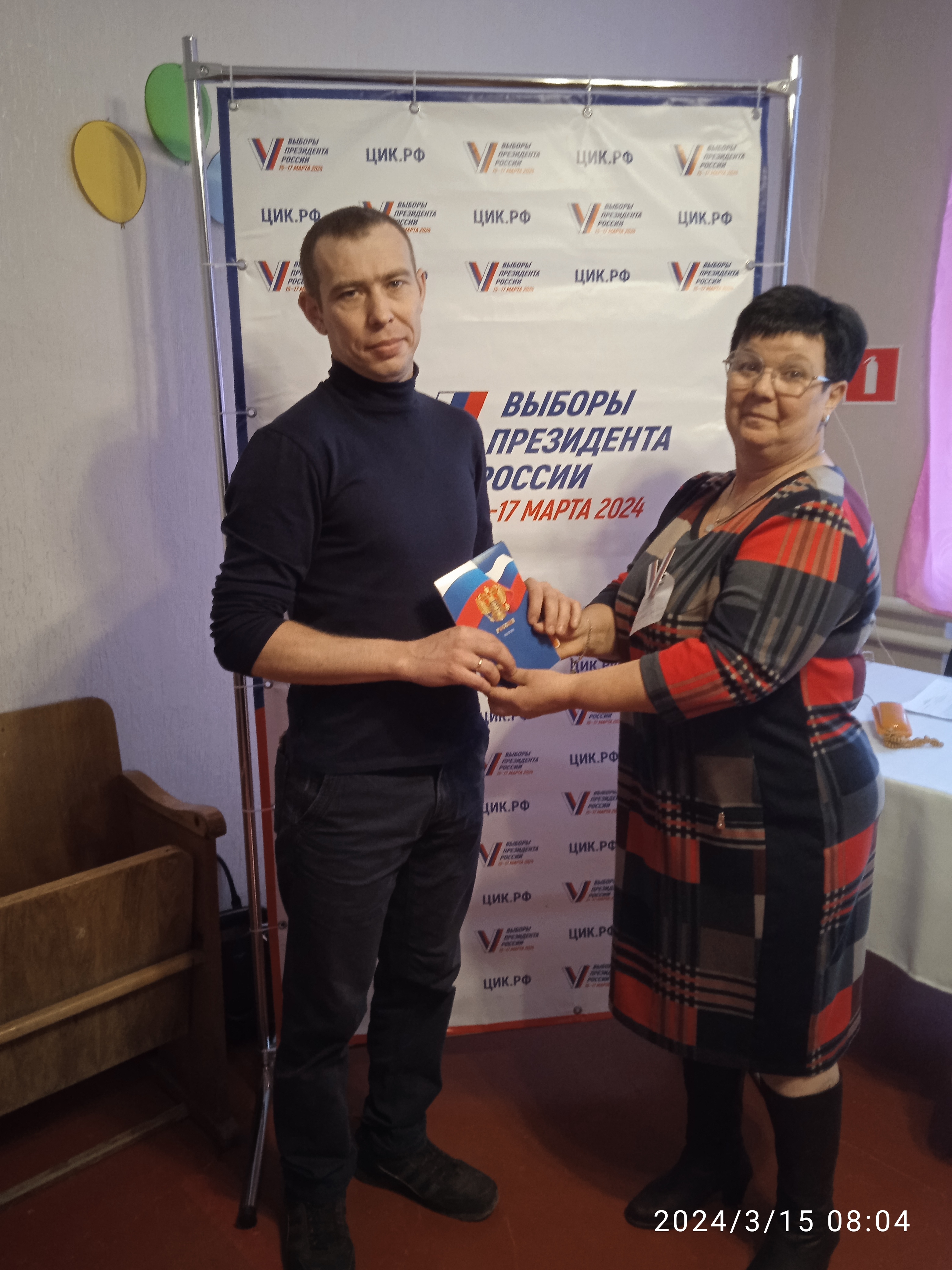Сообщение наблюдателя — УИК №2514, Воронежская область
