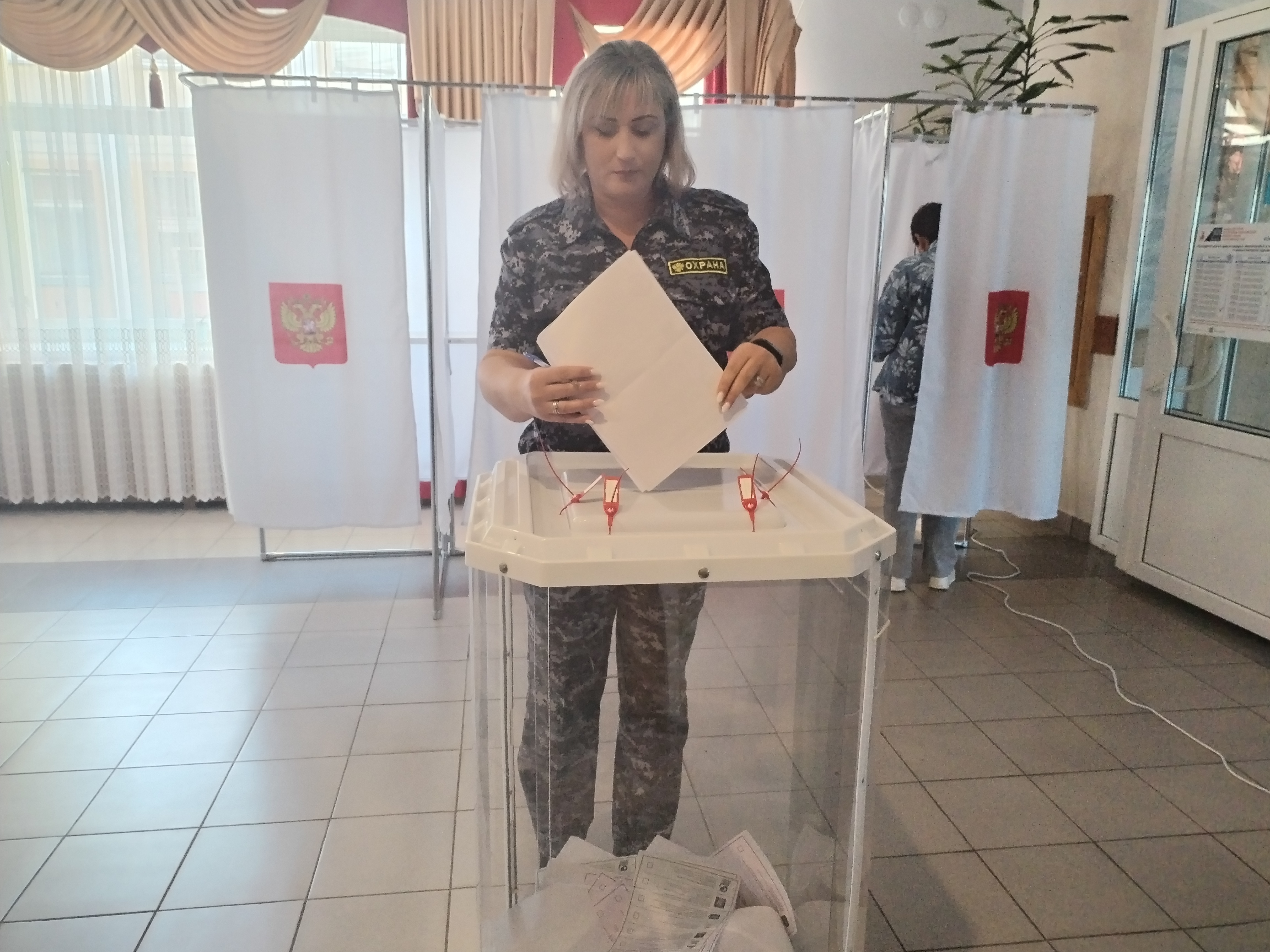 Сообщение наблюдателя — УИК №684, Белгородская область