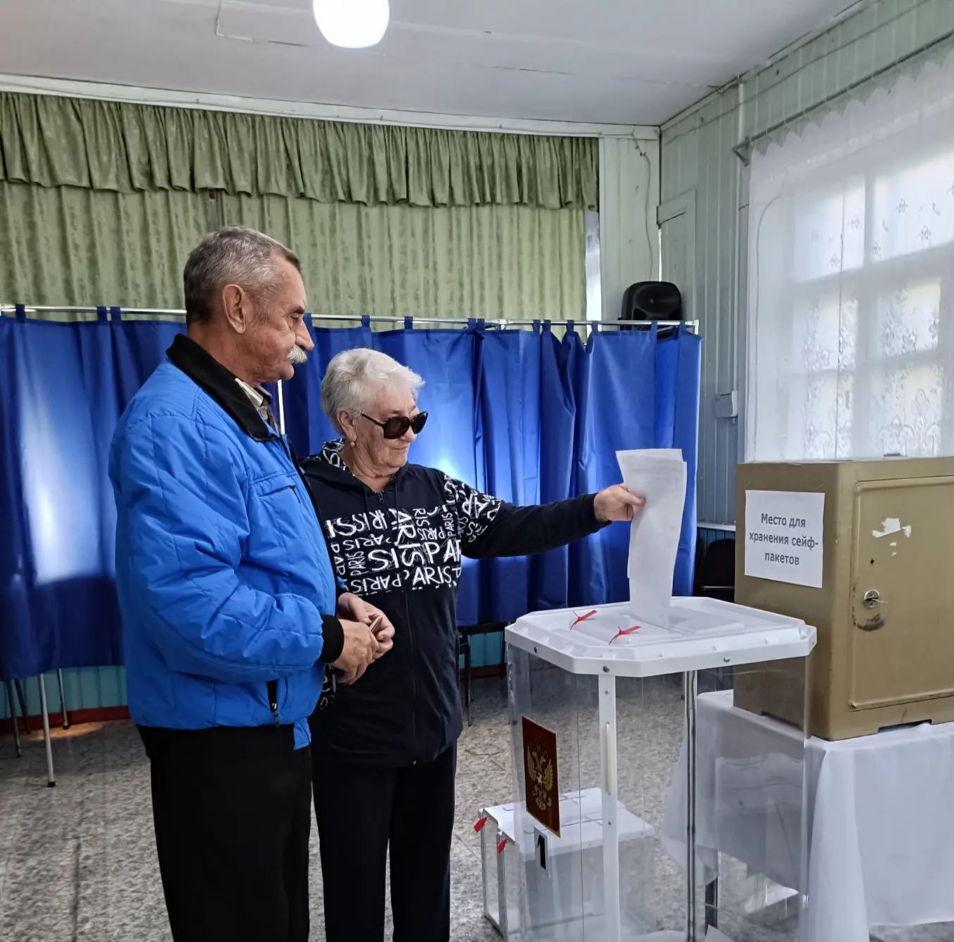 Сообщение — УИК №2640, Воронежская область