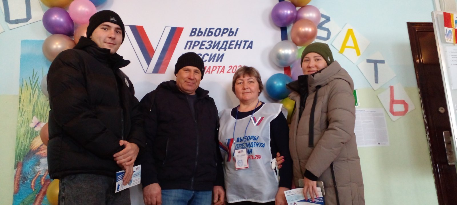 Сообщение наблюдателя — УИК №1009, Самарская область