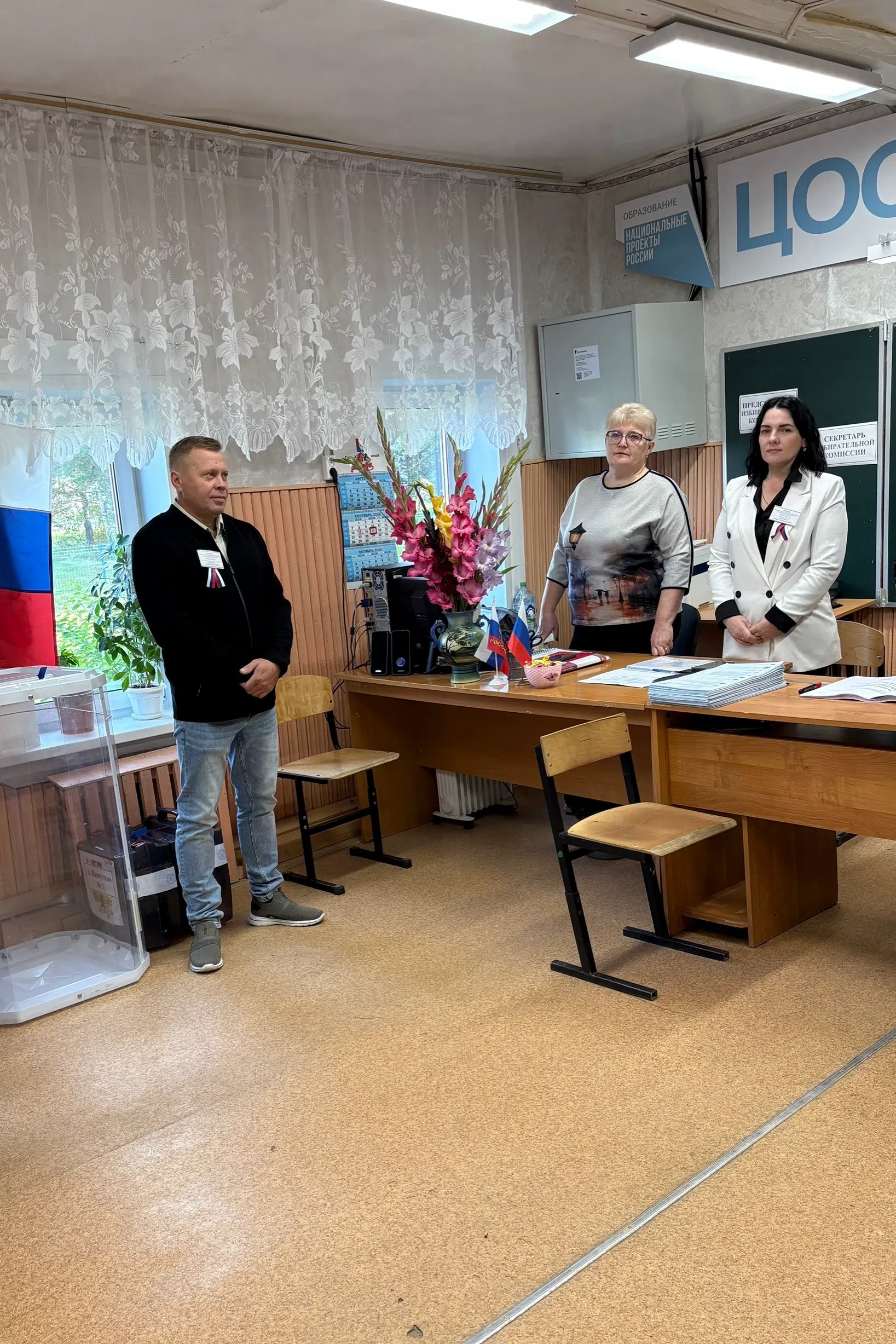 Сообщение — УИК №519, Владимирская область