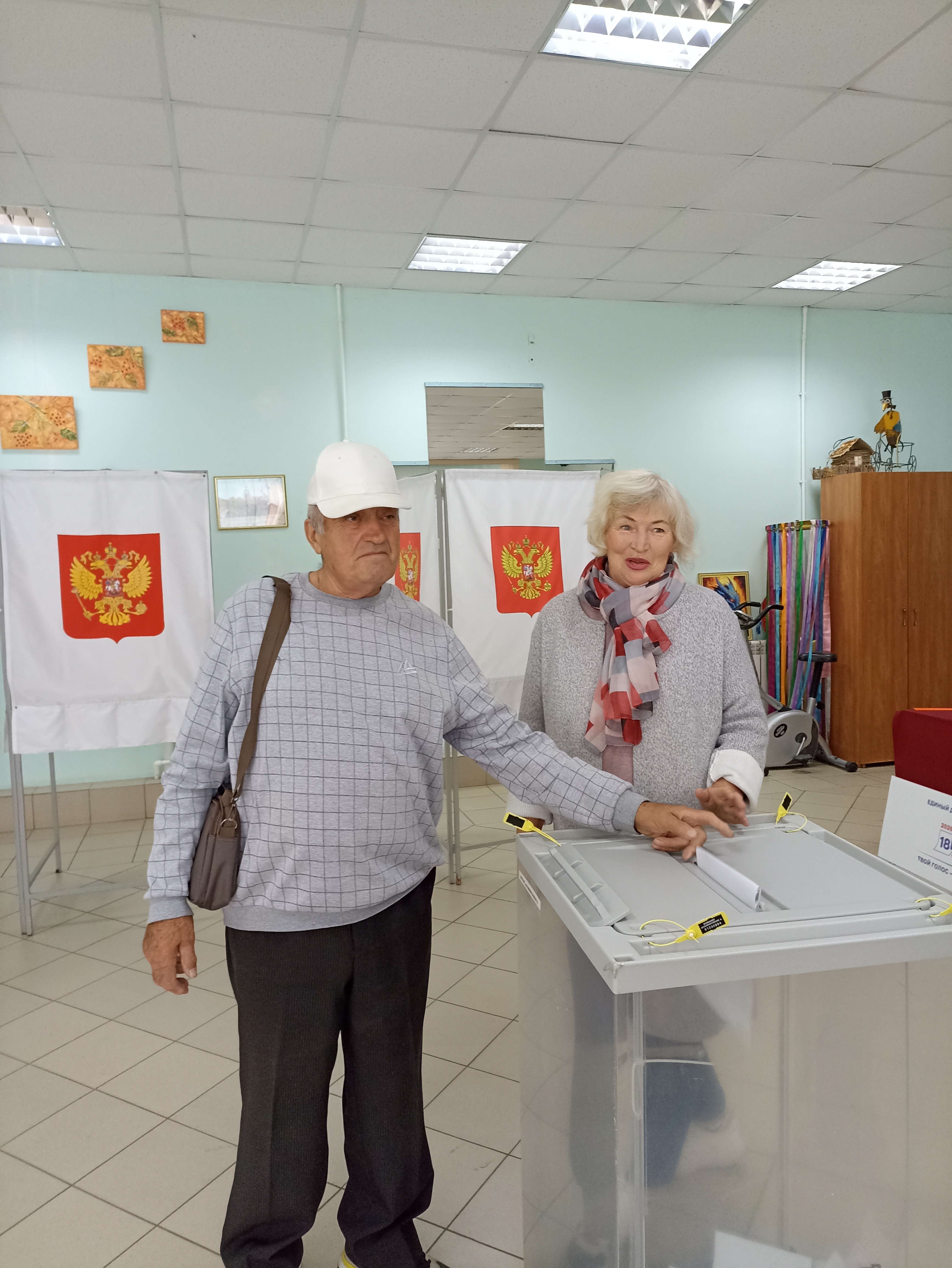 Сообщение — УИК №519, Липецкая область