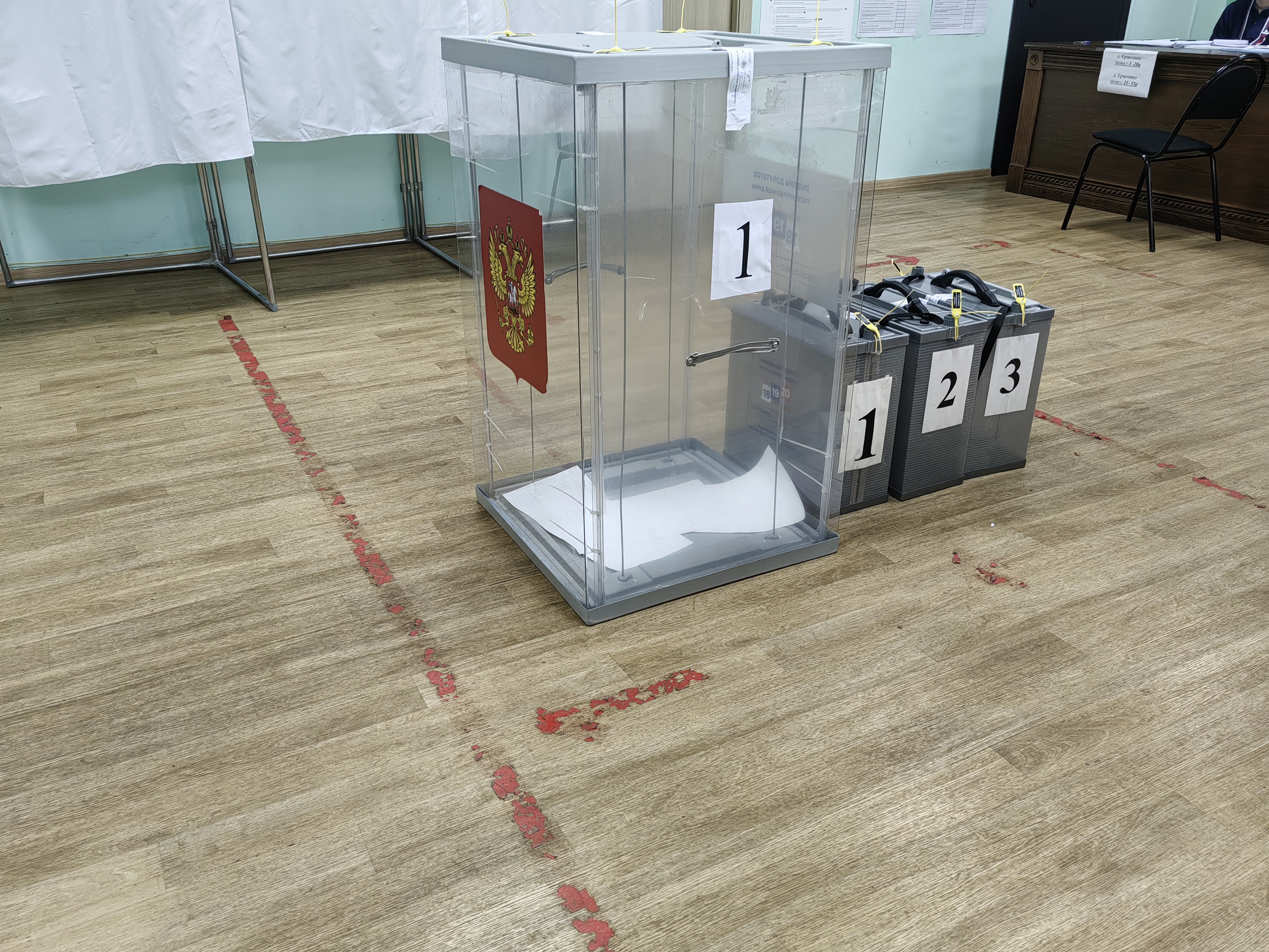 Сообщение — УИК №1210, Новгородская область