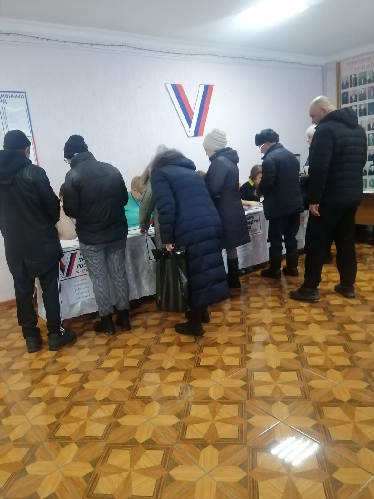 Сообщение наблюдателя — УИК №1468, Республика Башкортостан