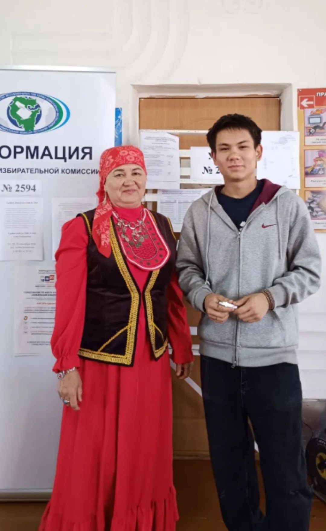 Сообщение — УИК №2594, Республика Башкортостан